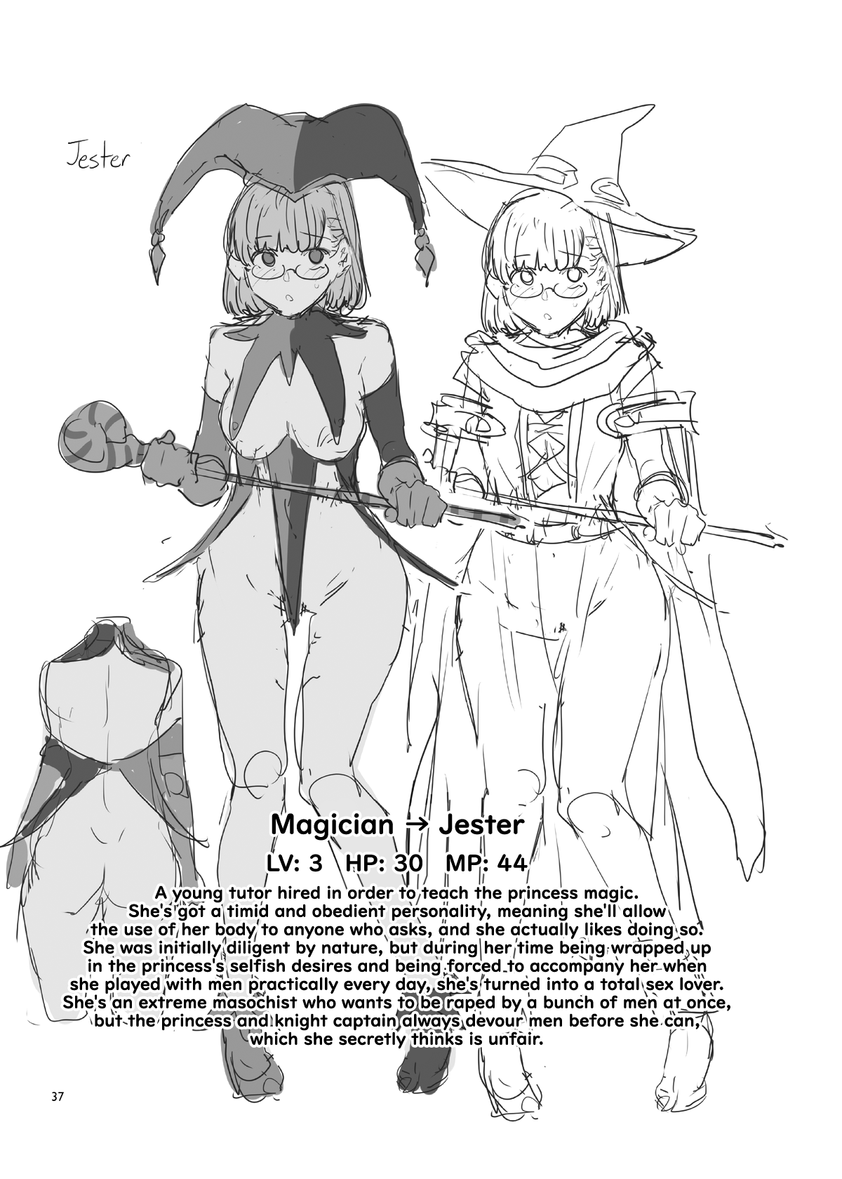 Seiyoku ni Shoujiki Sugiru Shota Yuusha page 71