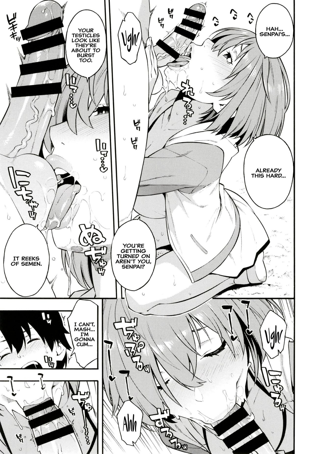 Senpai, It’s Summer page 5
