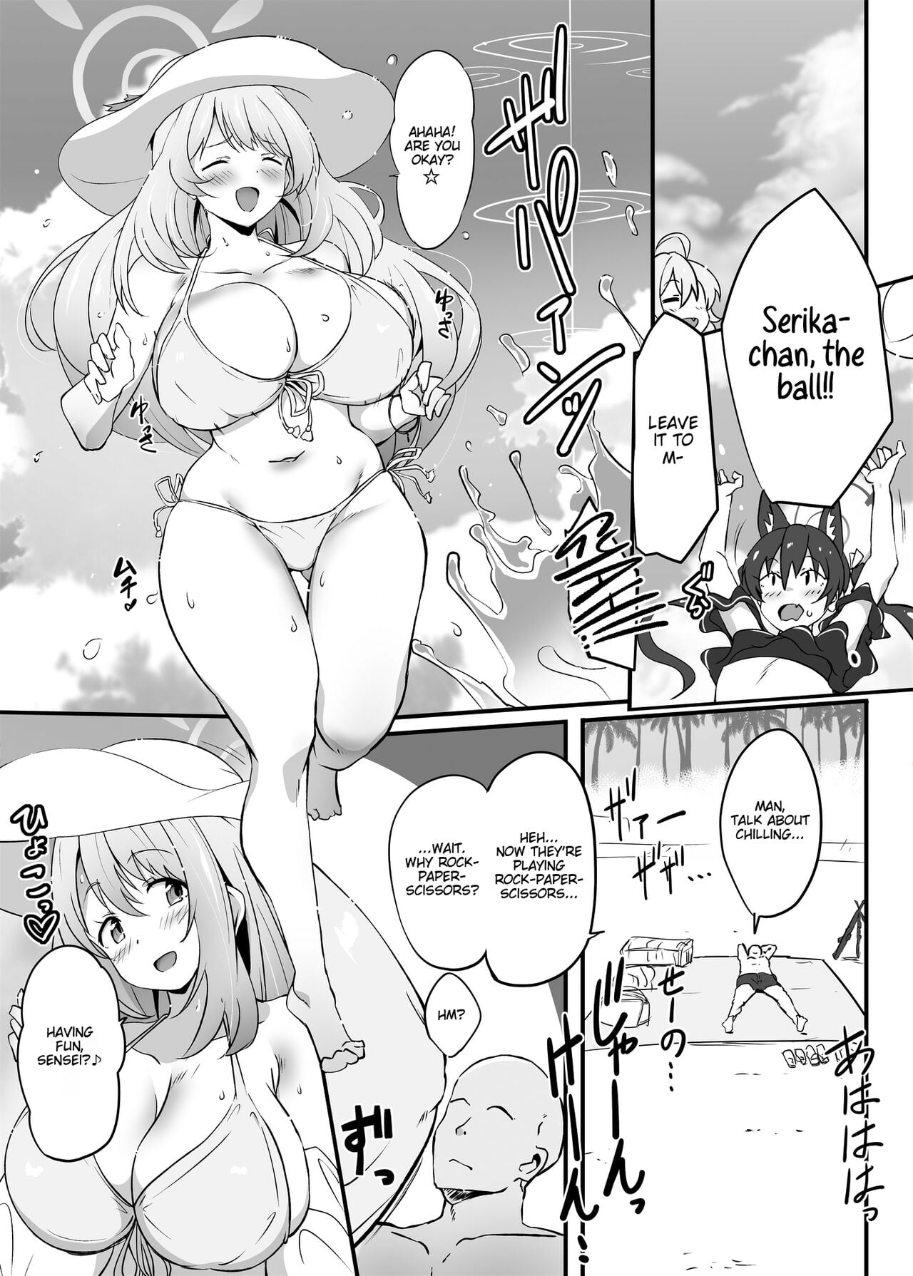 Sensei’s Most Dedicated Students page 2