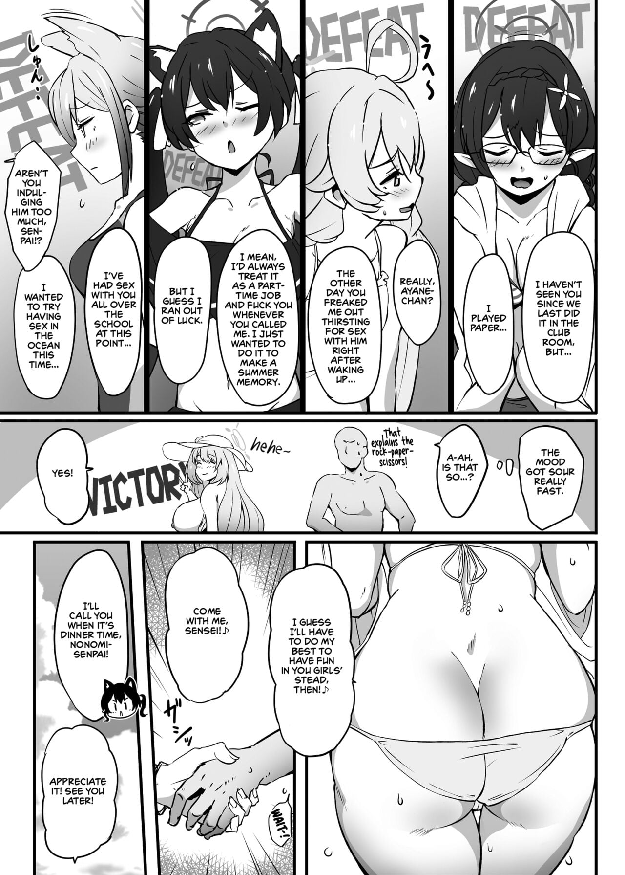 Sensei’s Most Dedicated Students page 4