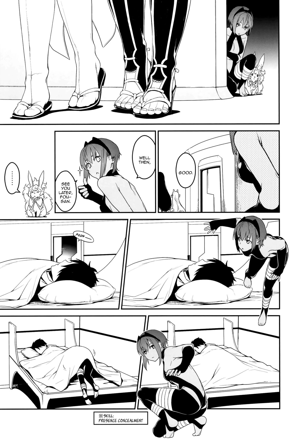 Serenity-chan In My Room page 7
