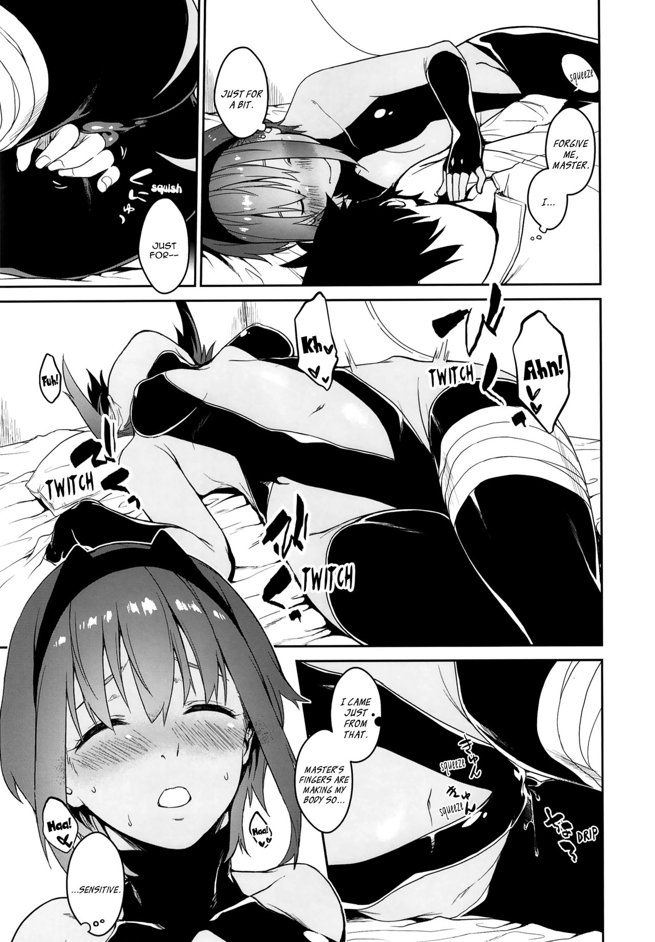 Serenity-chan In My Room page 9