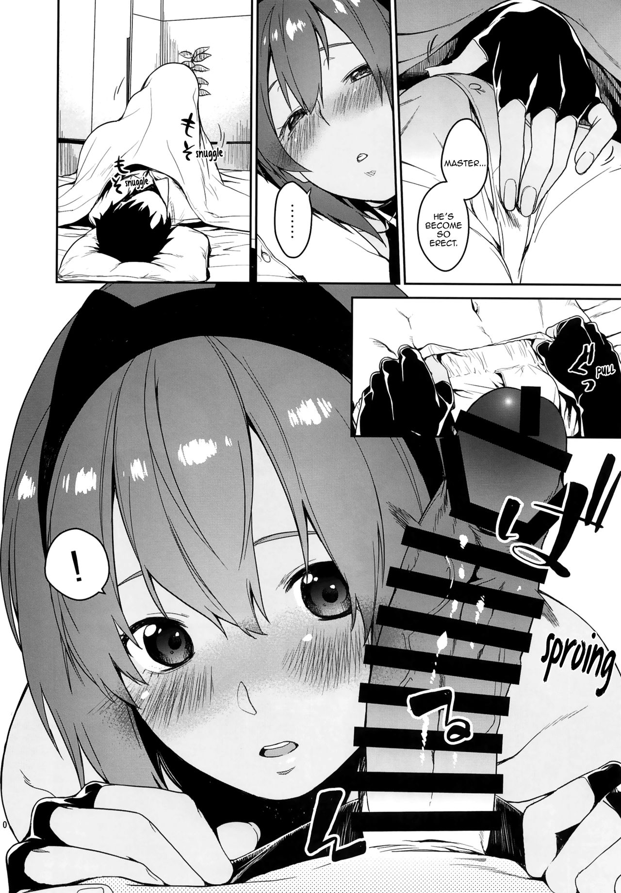 Serenity-chan In My Room page 10