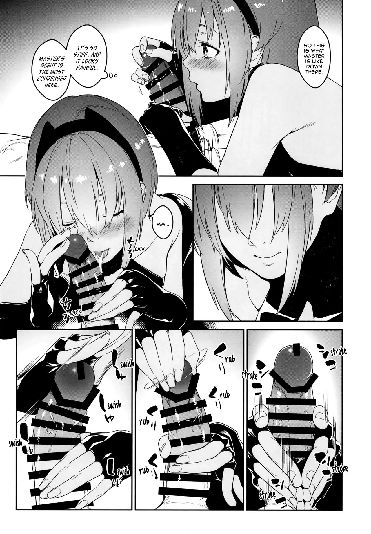 Serenity-chan In My Room page 11