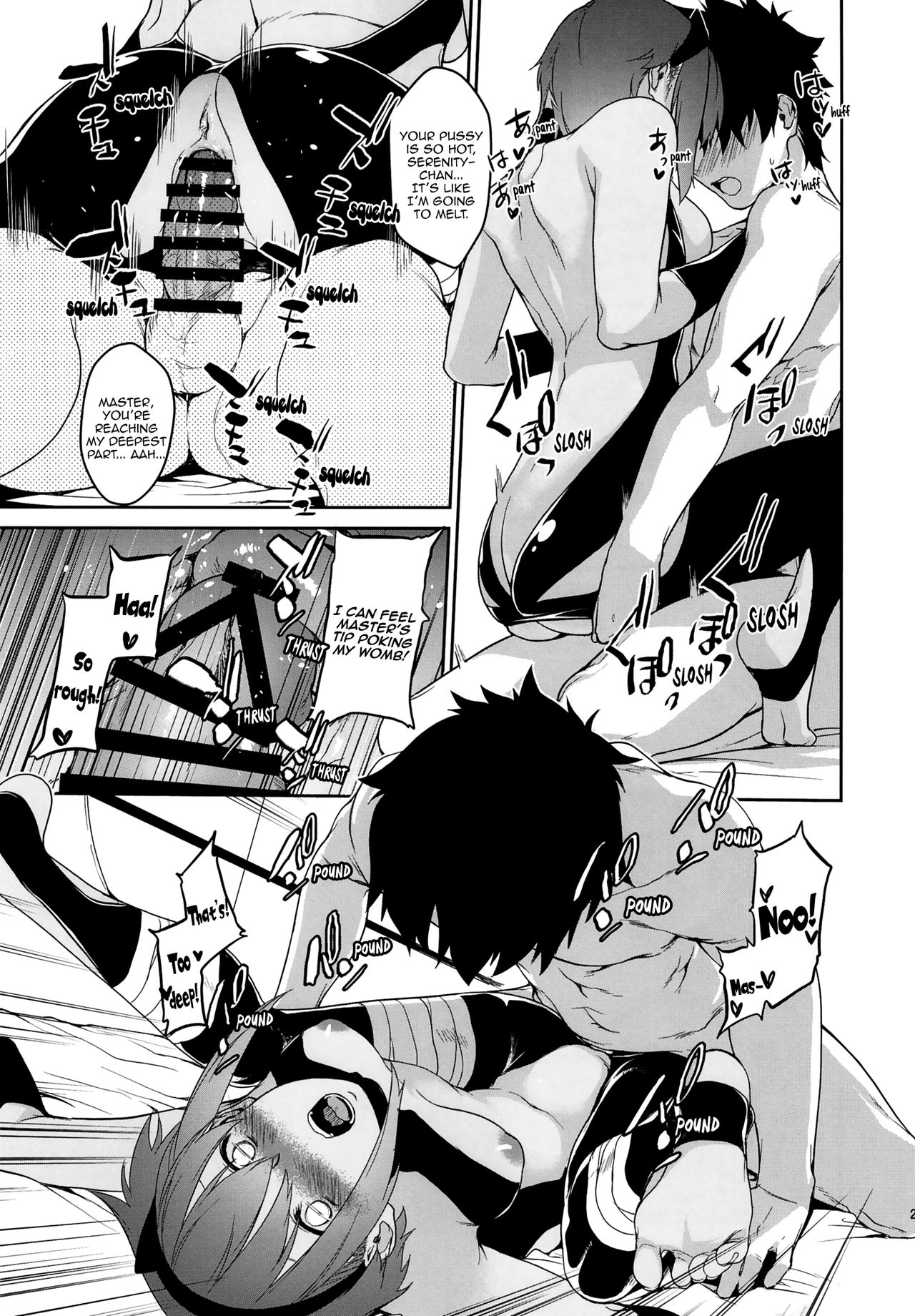 Serenity-chan In My Room page 21