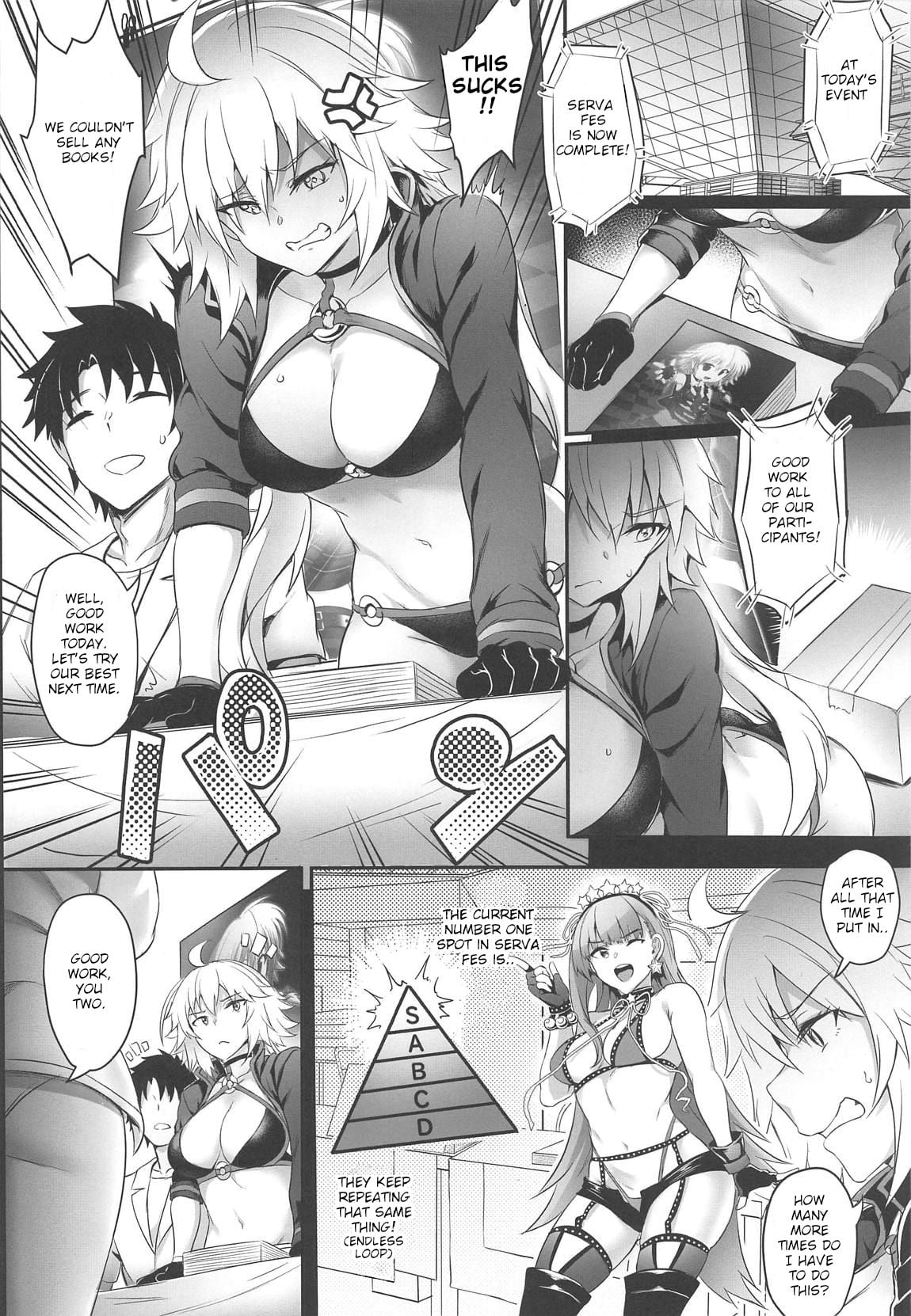 Serva Fes no Jeanne no Sodatekata page 3
