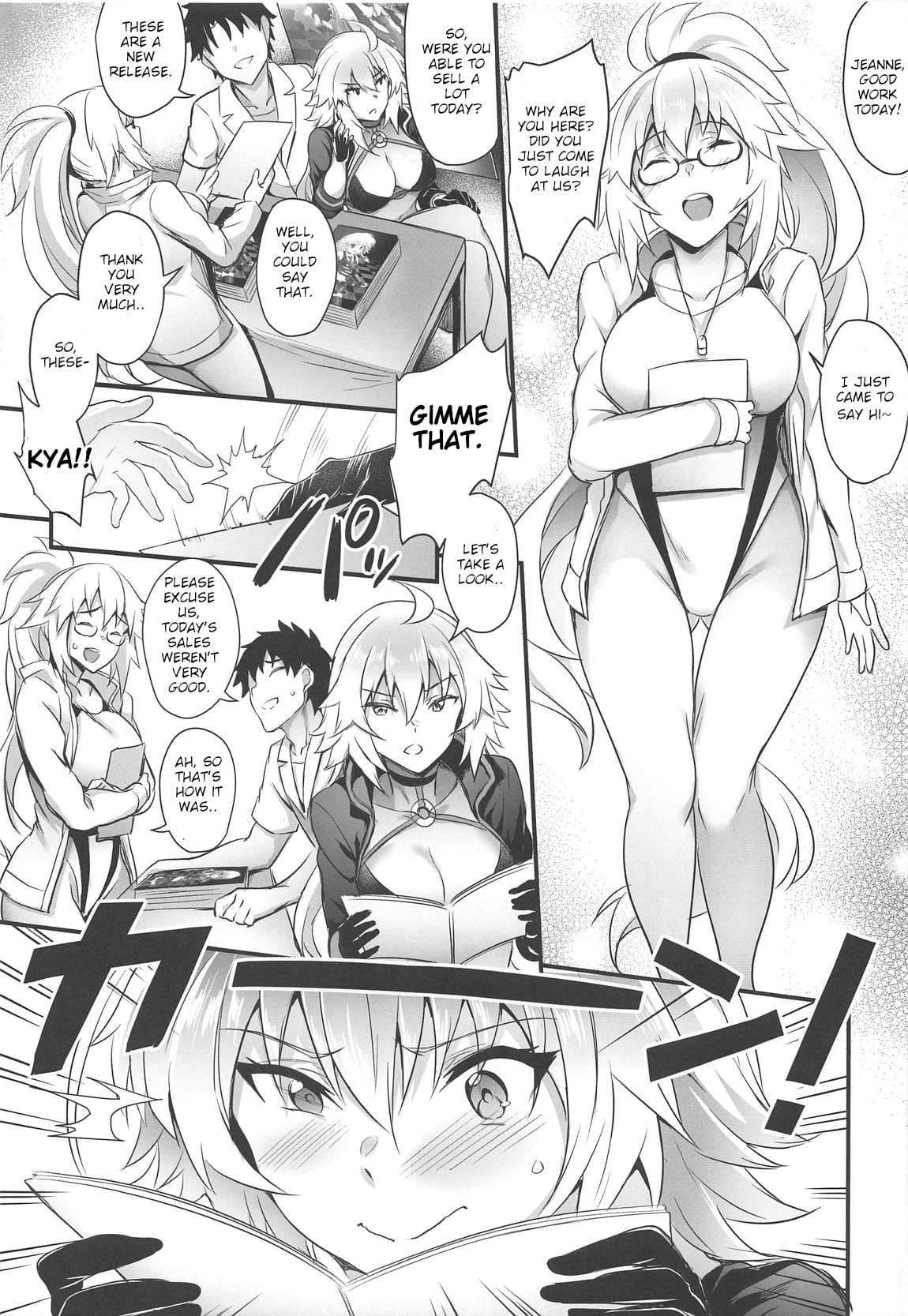 Serva Fes no Jeanne no Sodatekata page 4