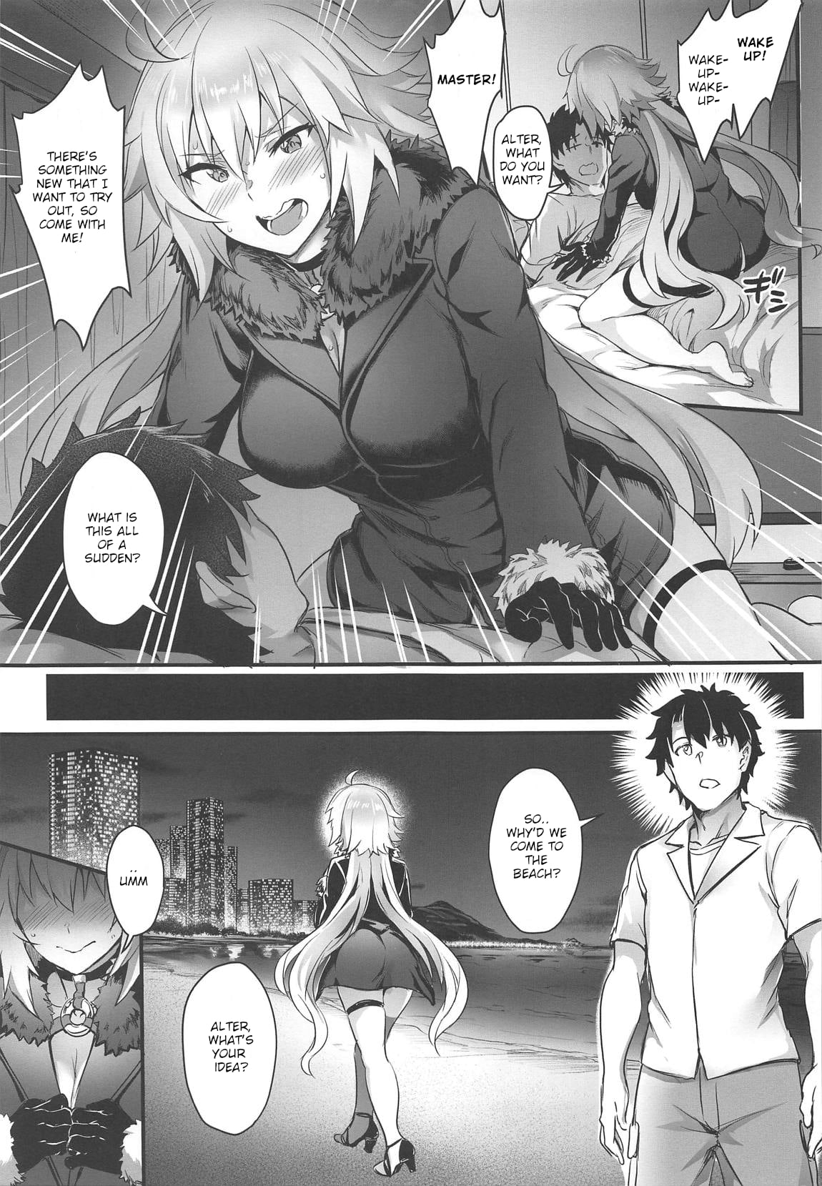 Serva Fes no Jeanne no Sodatekata page 14
