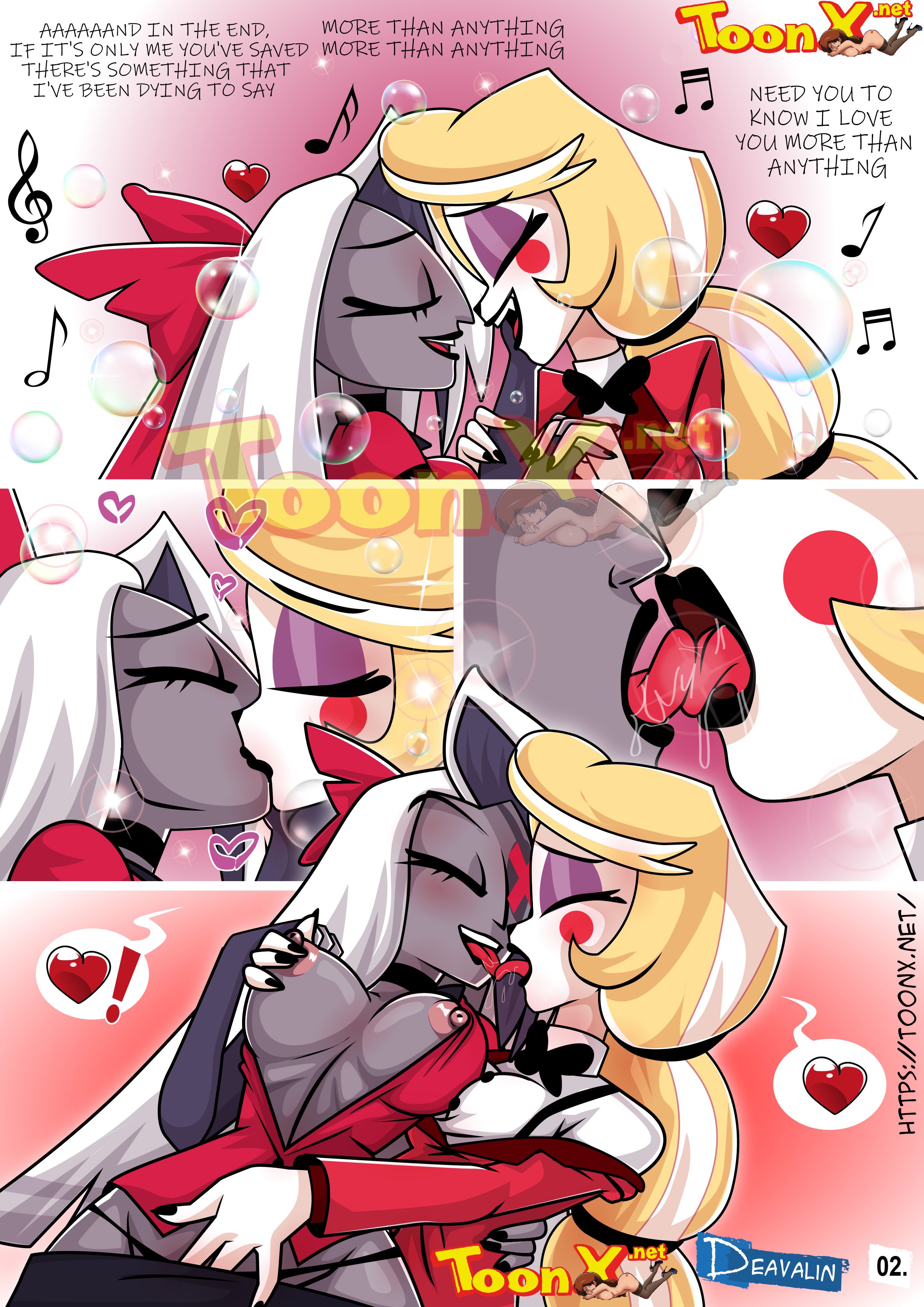 Sex page 3