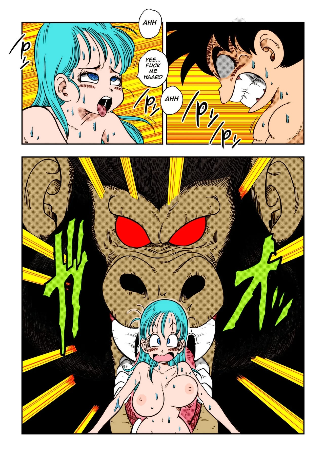 Sex in the Bathroom page 21