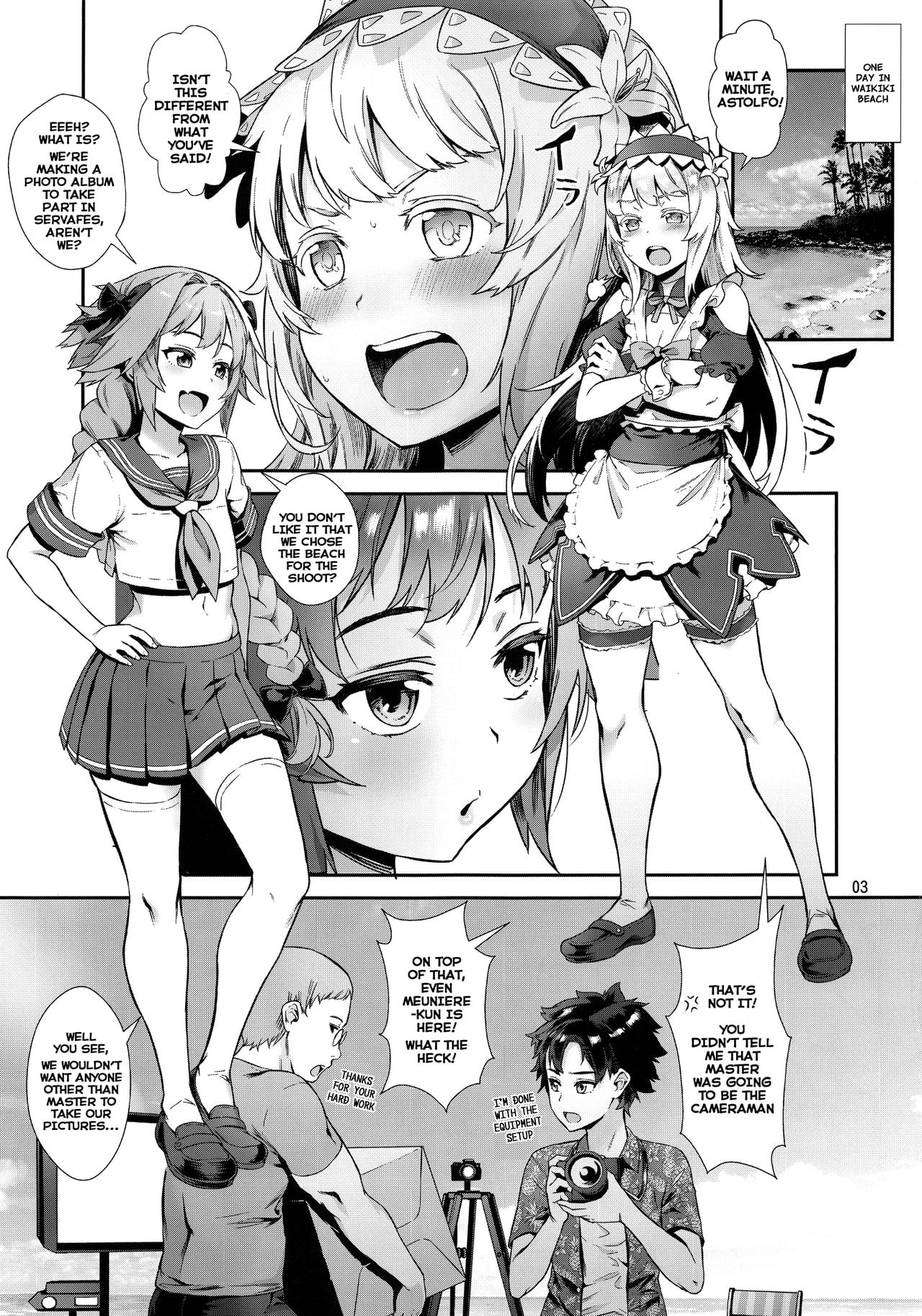 Shady Serva Fes – Welcome to the Forbidden Paradise! page 4