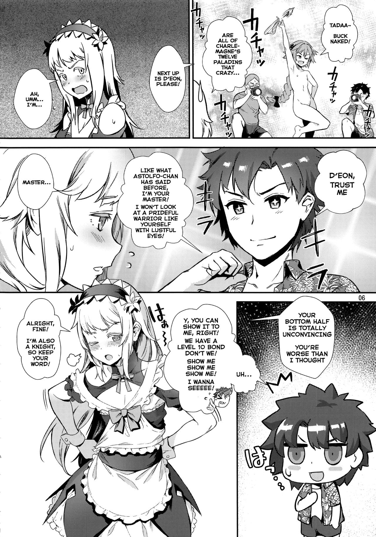 Shady Serva Fes – Welcome to the Forbidden Paradise! page 7