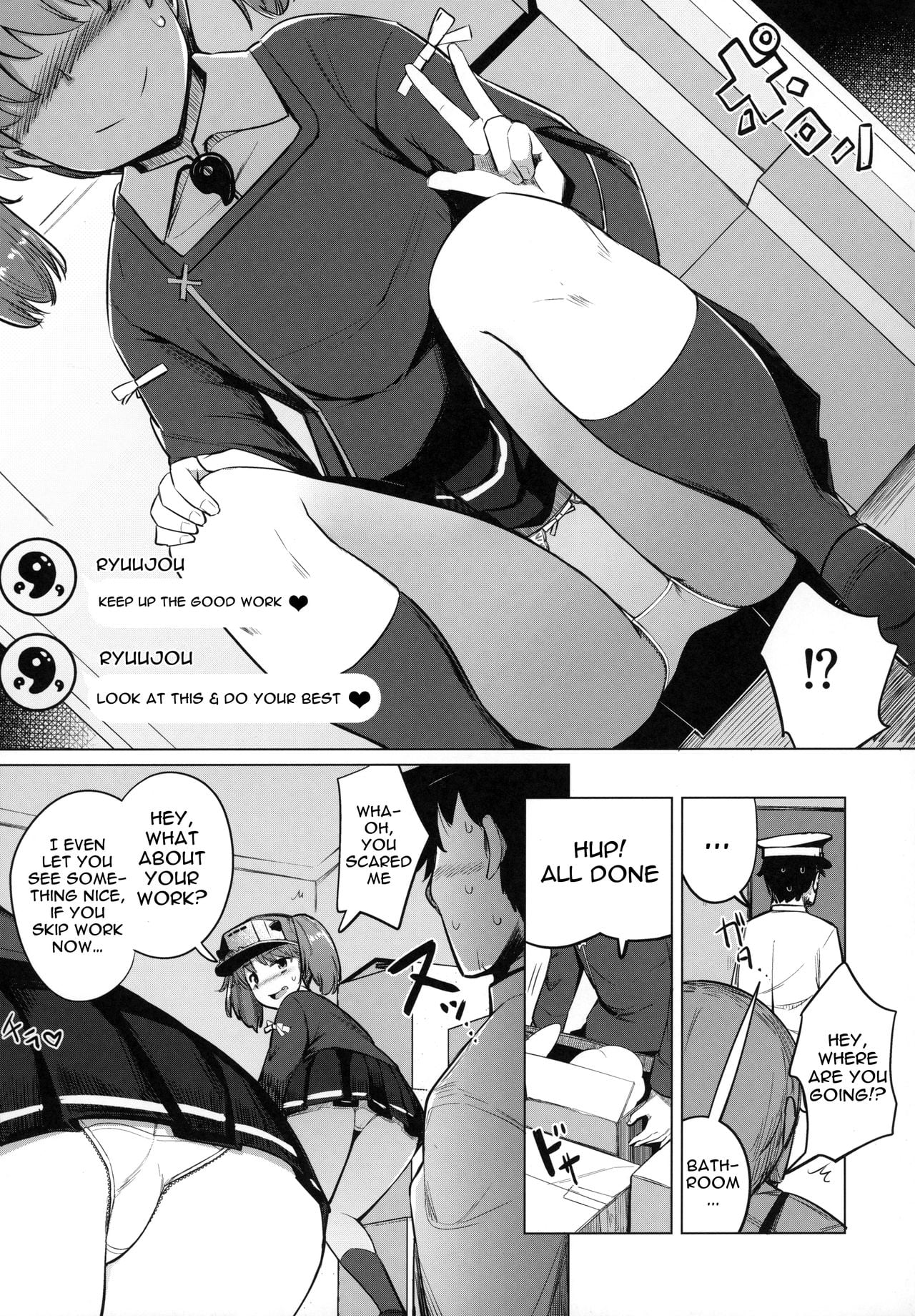 Shigoto ni Tsukaretara Ryuujou o Yobidashite Nuitemorau. page 6