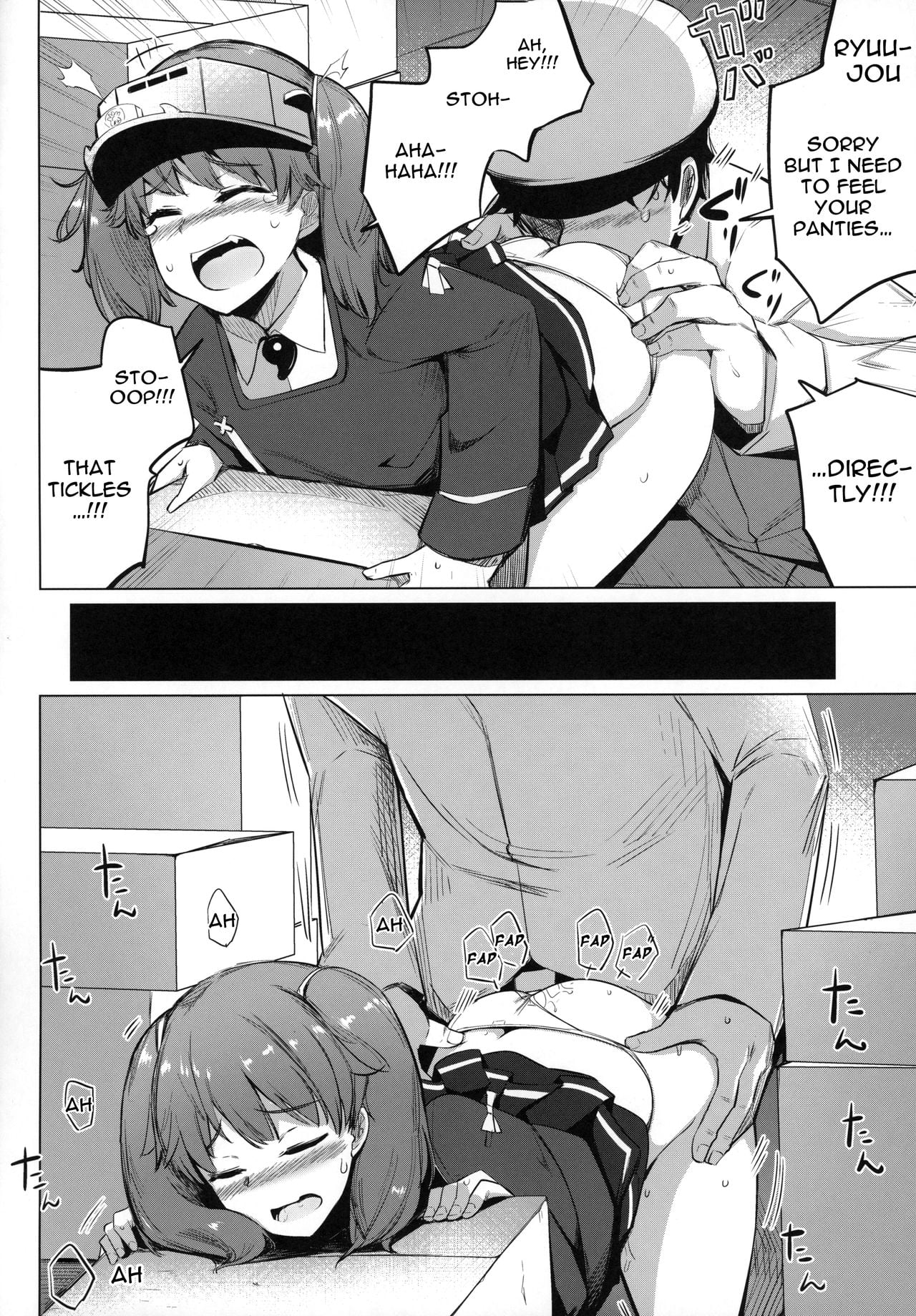 Shigoto ni Tsukaretara Ryuujou o Yobidashite Nuitemorau. page 7
