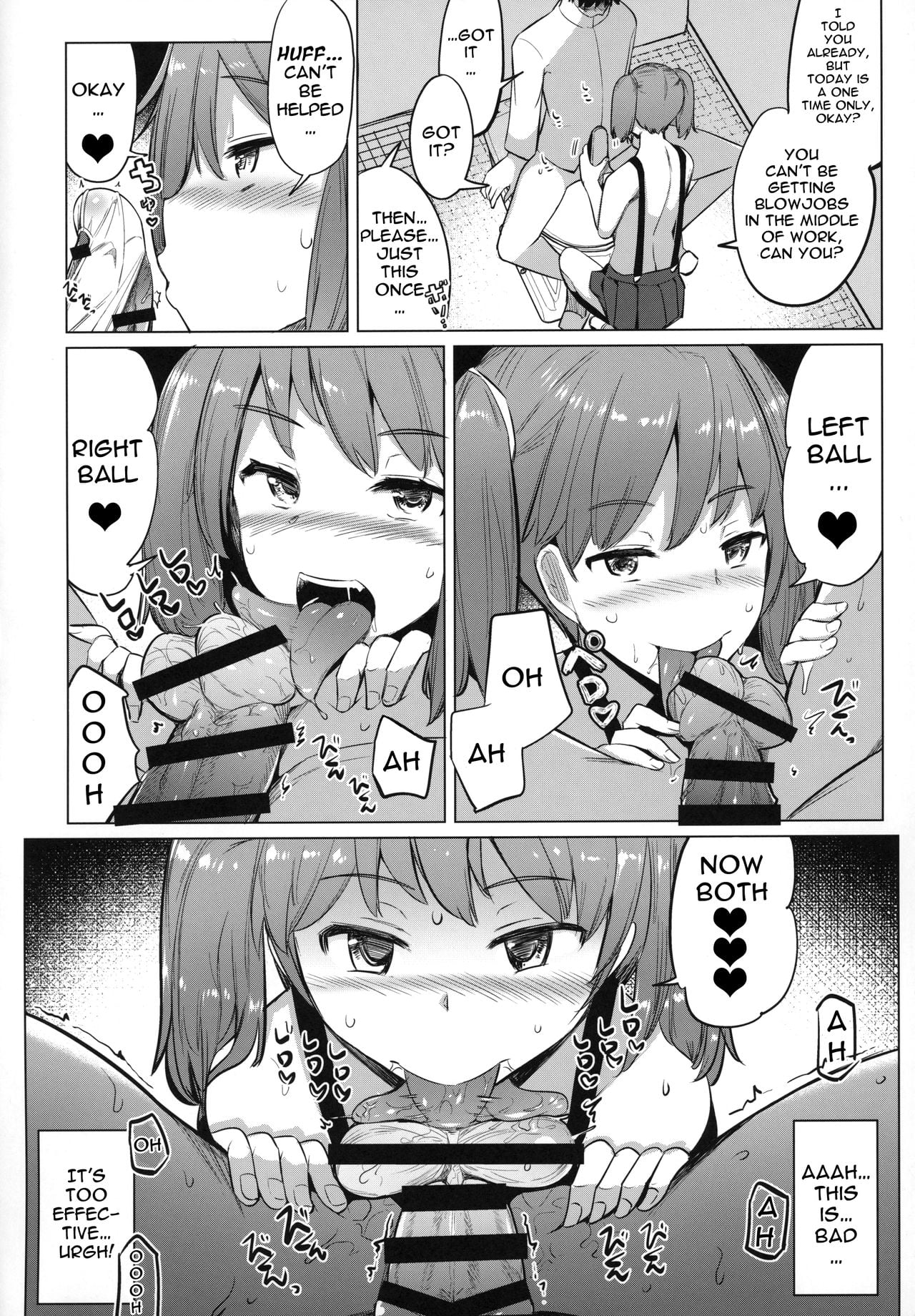 Shigoto ni Tsukaretara Ryuujou o Yobidashite Nuitemorau. page 13