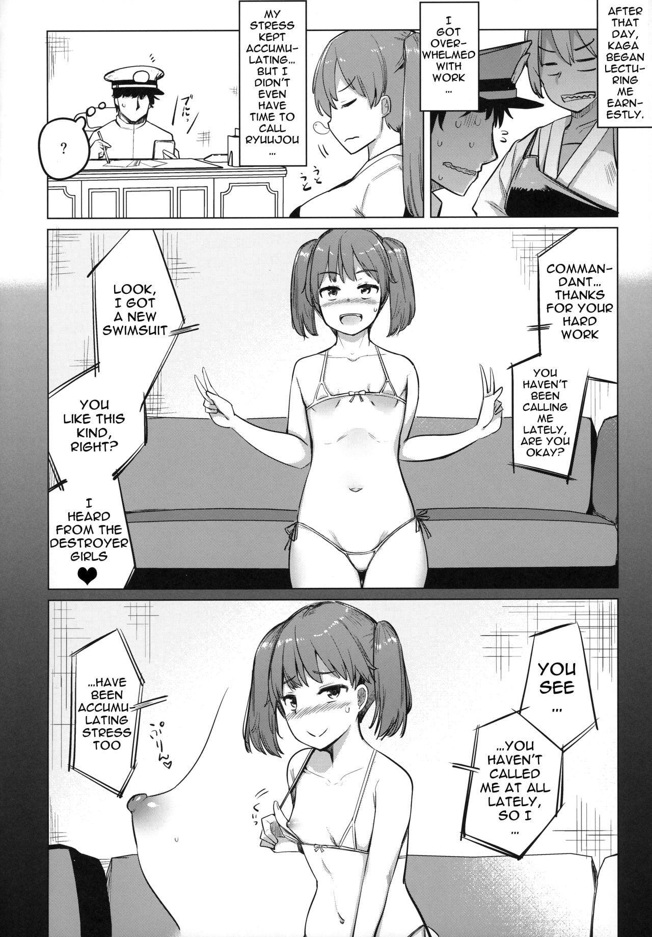Shigoto ni Tsukaretara Ryuujou o Yobidashite Nuitemorau. page 21