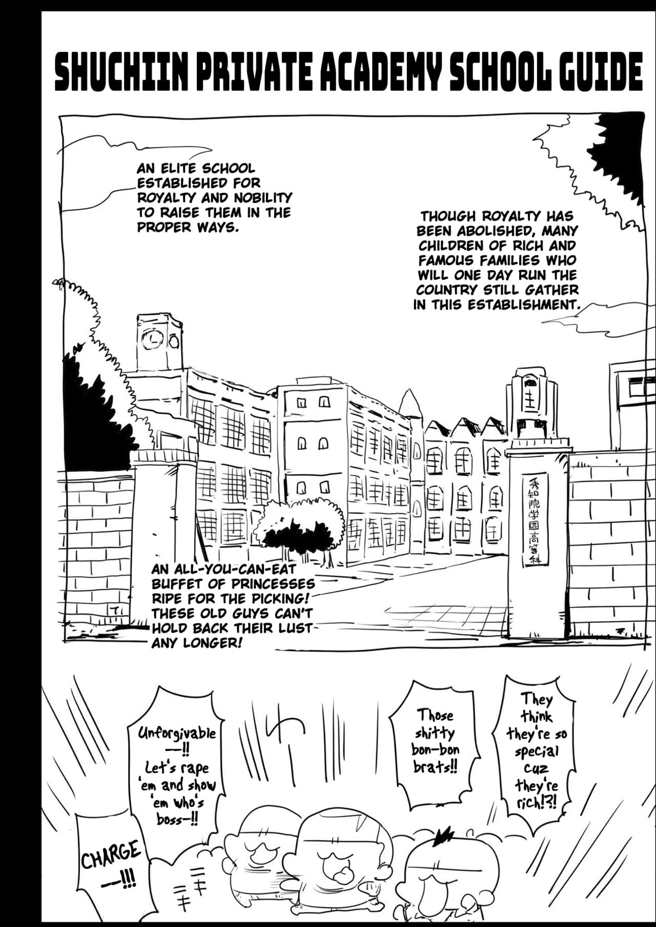 Shinomiya Kaguya o Goukan Shitai page 3