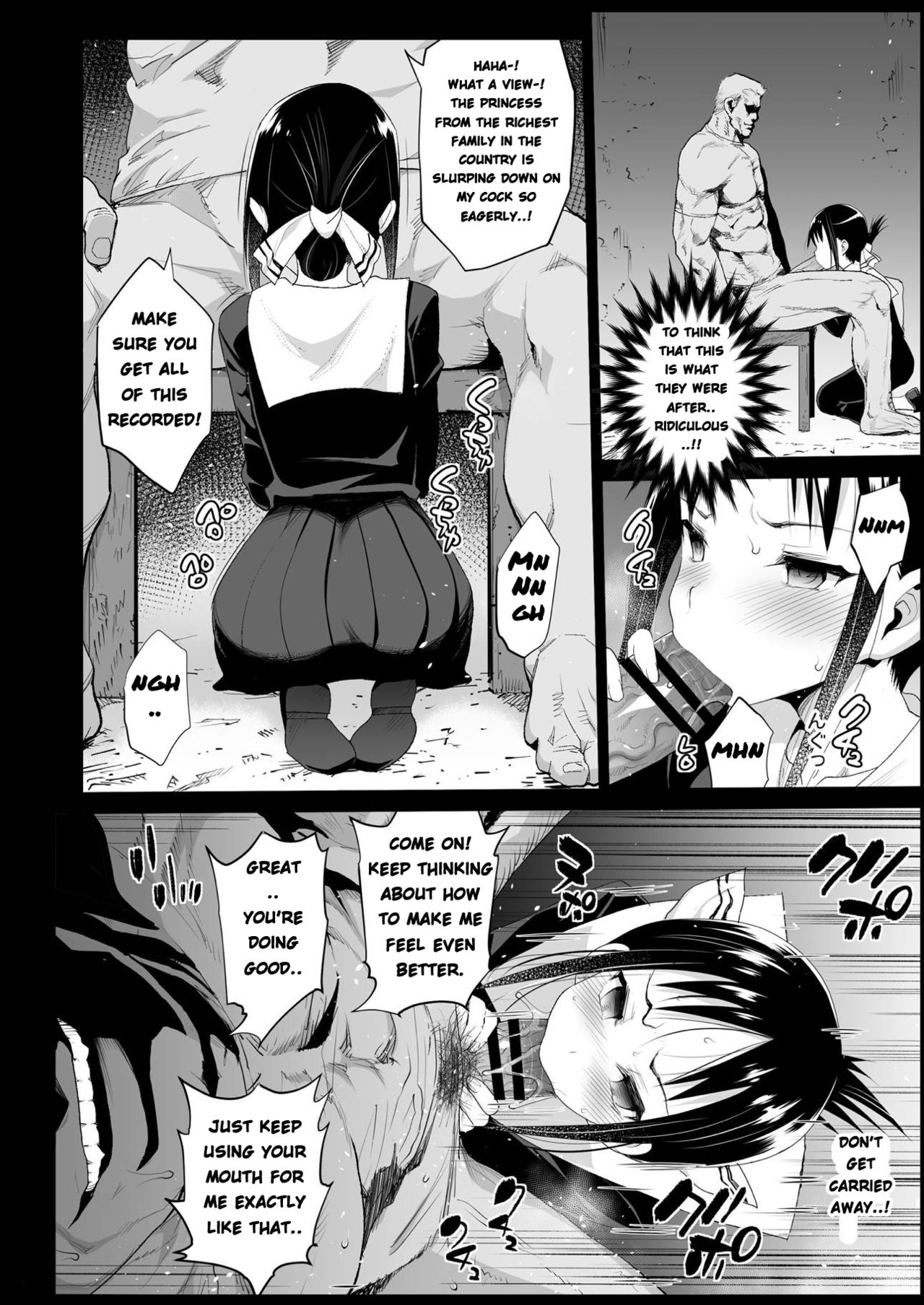 Shinomiya Kaguya o Goukan Shitai page 9