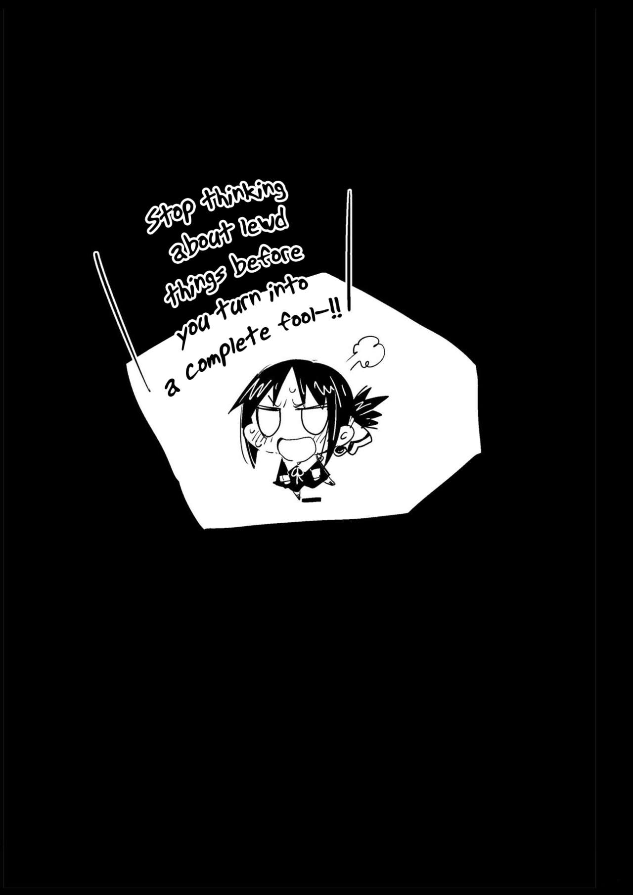 Shinomiya Kaguya o Goukan Shitai page 28