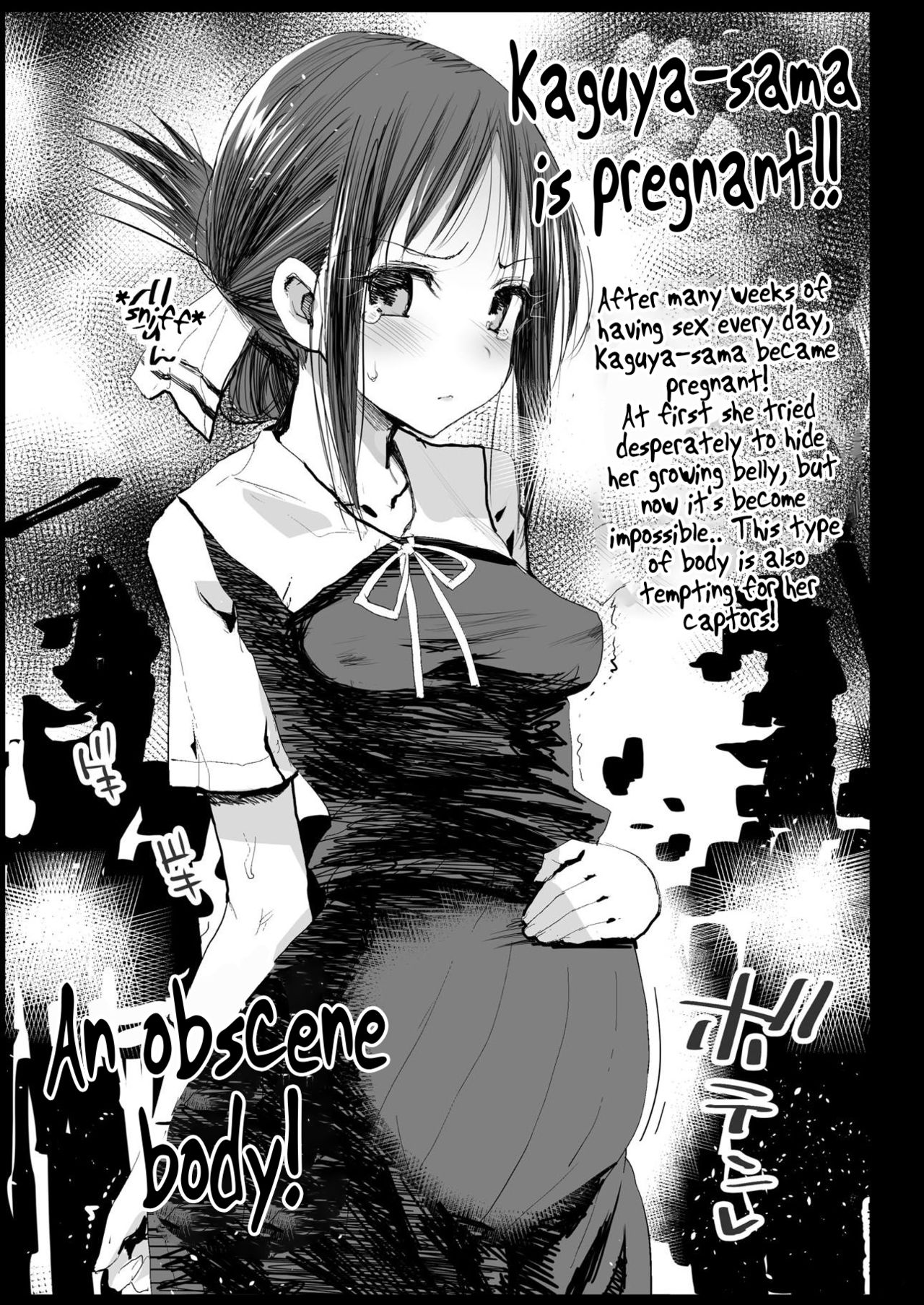 Shinomiya Kaguya o Goukan Shitai page 38
