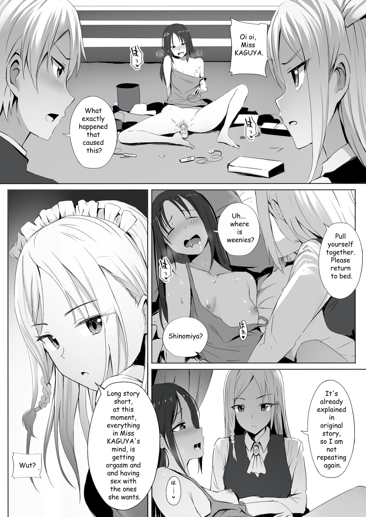 Shinomiya no Maid wa Tokojyouzu – Professional Jintai Onahole page 4