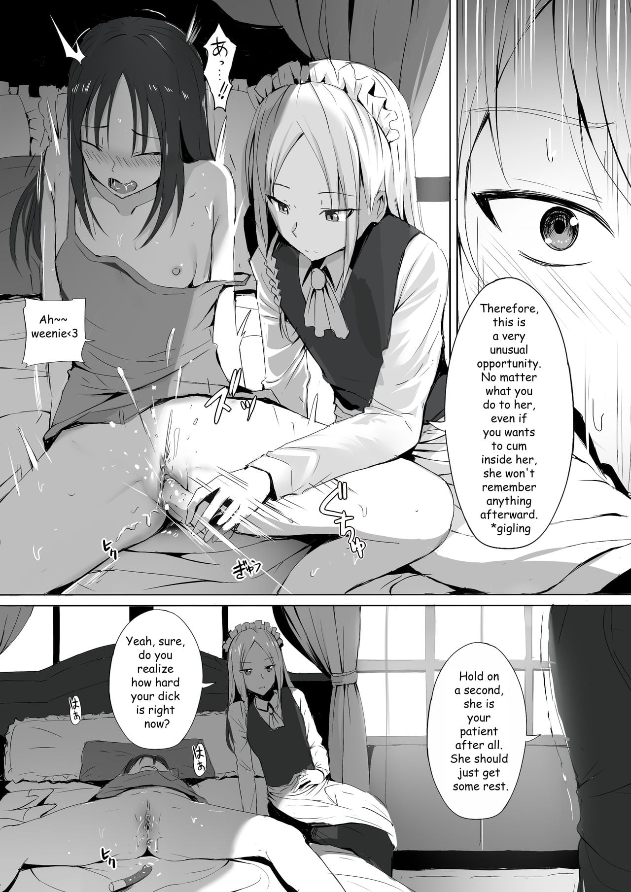 Shinomiya no Maid wa Tokojyouzu – Professional Jintai Onahole page 5