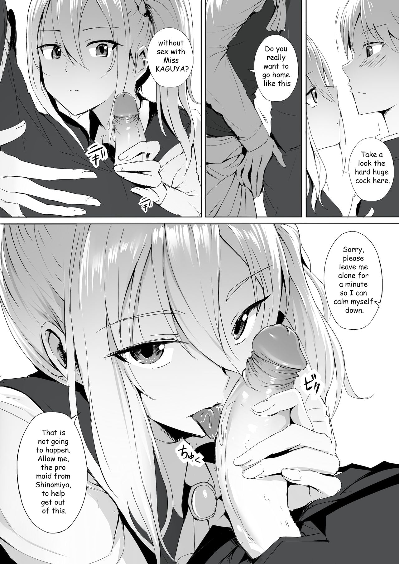 Shinomiya no Maid wa Tokojyouzu – Professional Jintai Onahole page 7