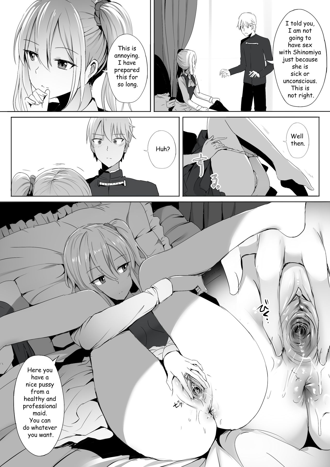 Shinomiya no Maid wa Tokojyouzu – Professional Jintai Onahole page 10