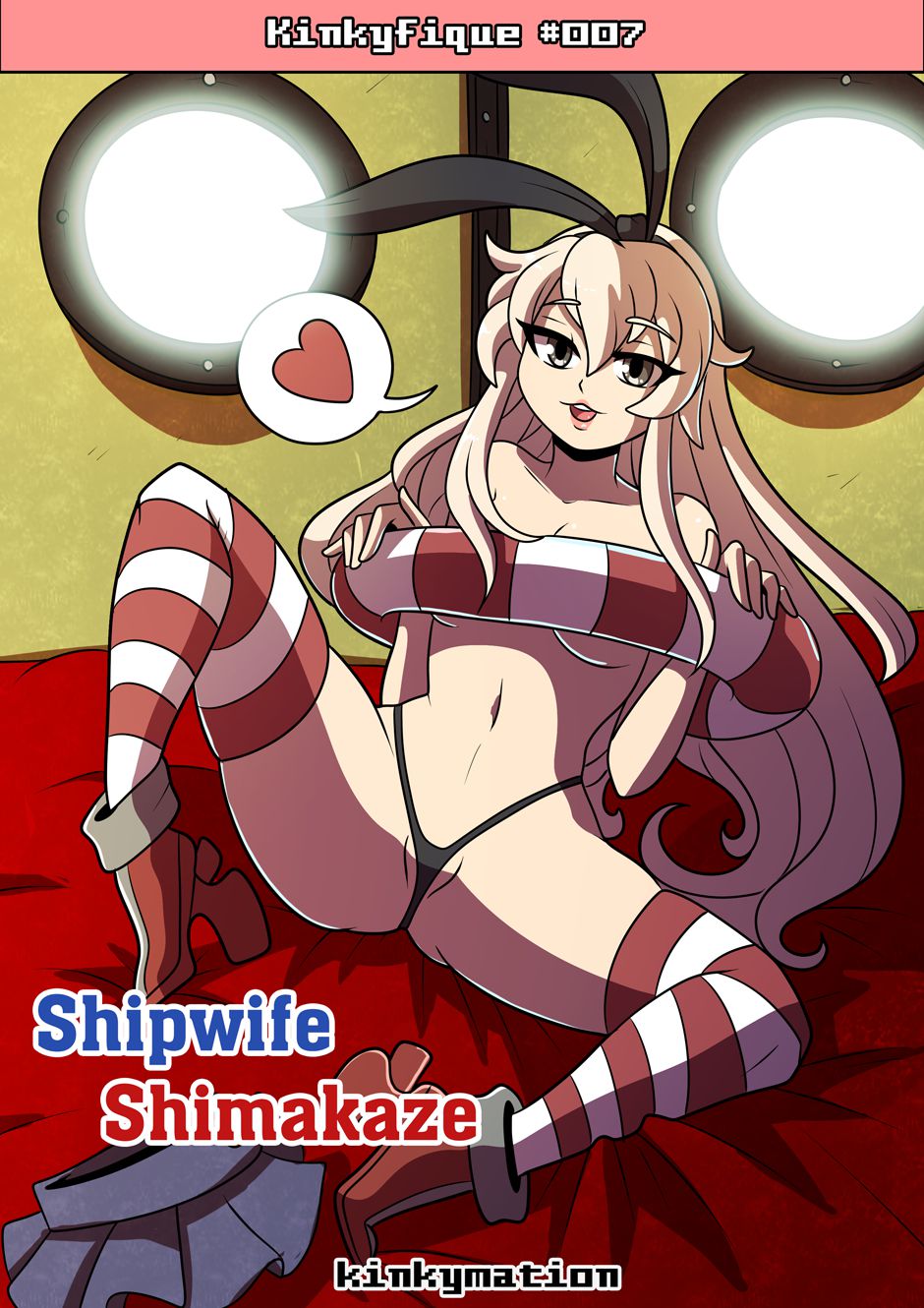 Shipwife Shimakaze page 1