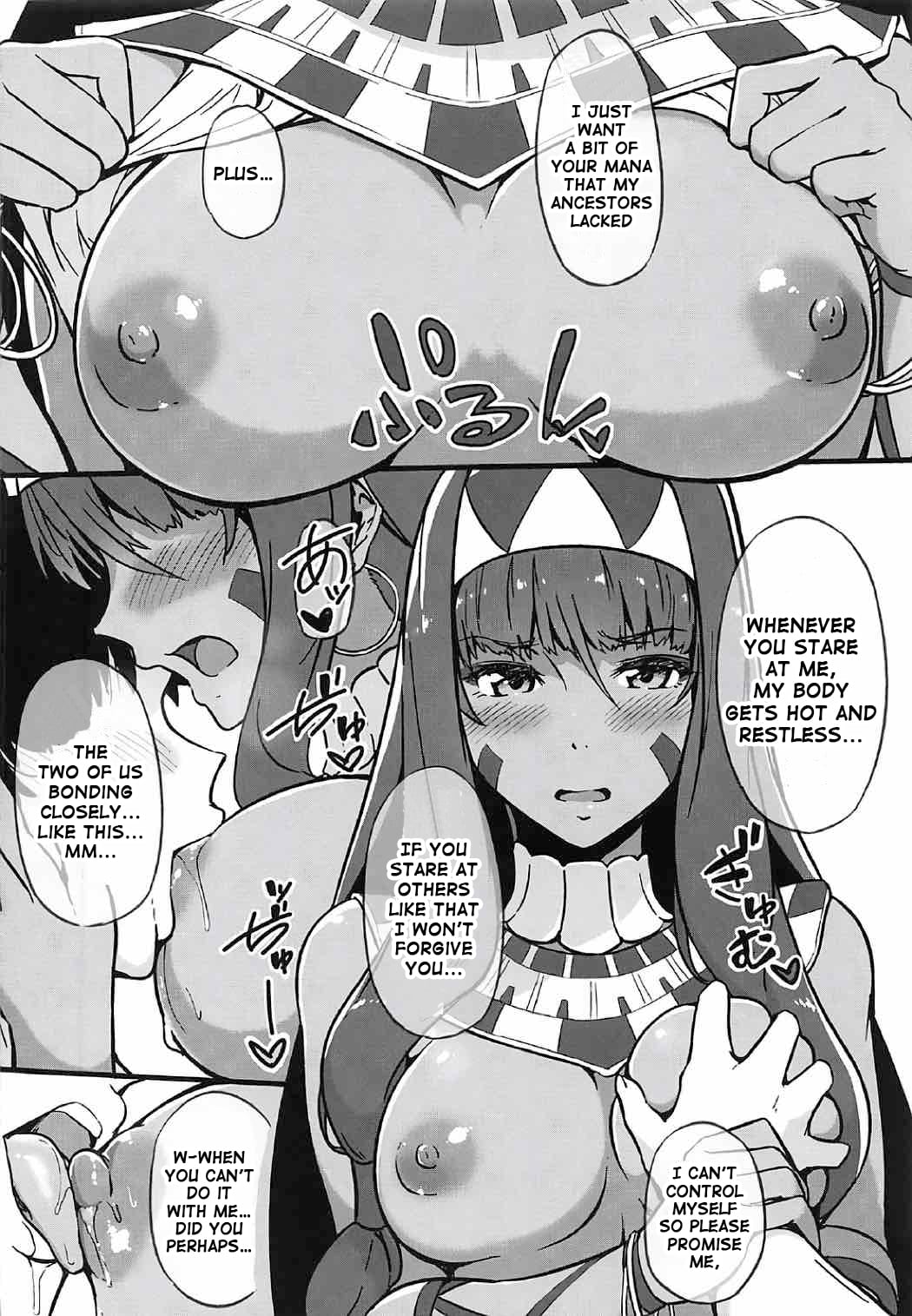 Shite Hoshii! Nitocris page 3