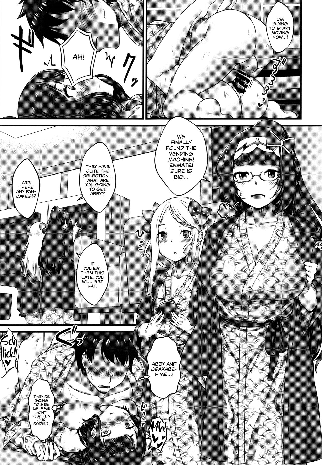 Shittori Oei-chan to Kizuna Genkai Toppa page 20