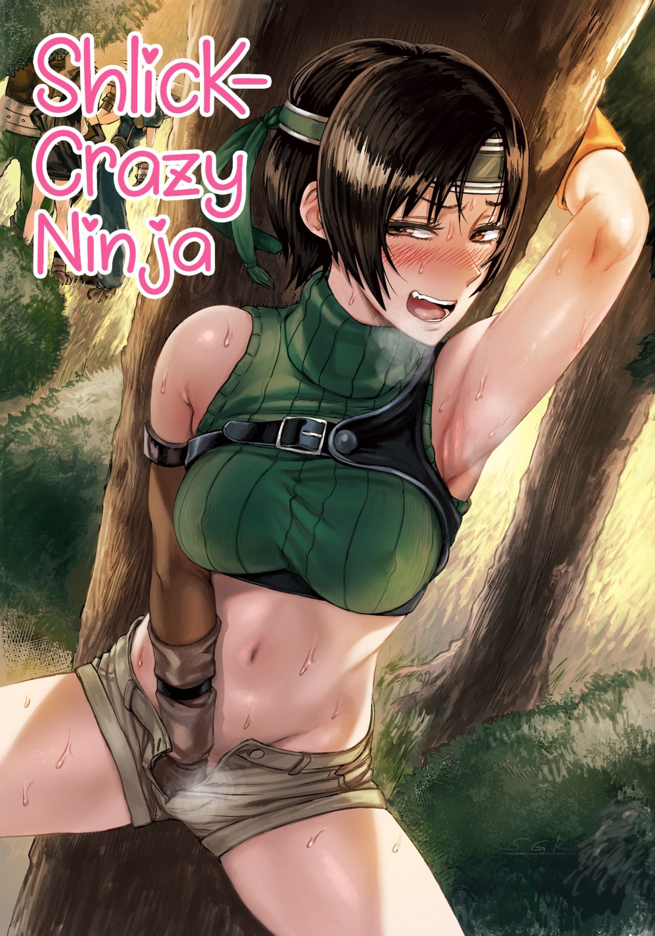 Shlick-Crazy Ninja page 1