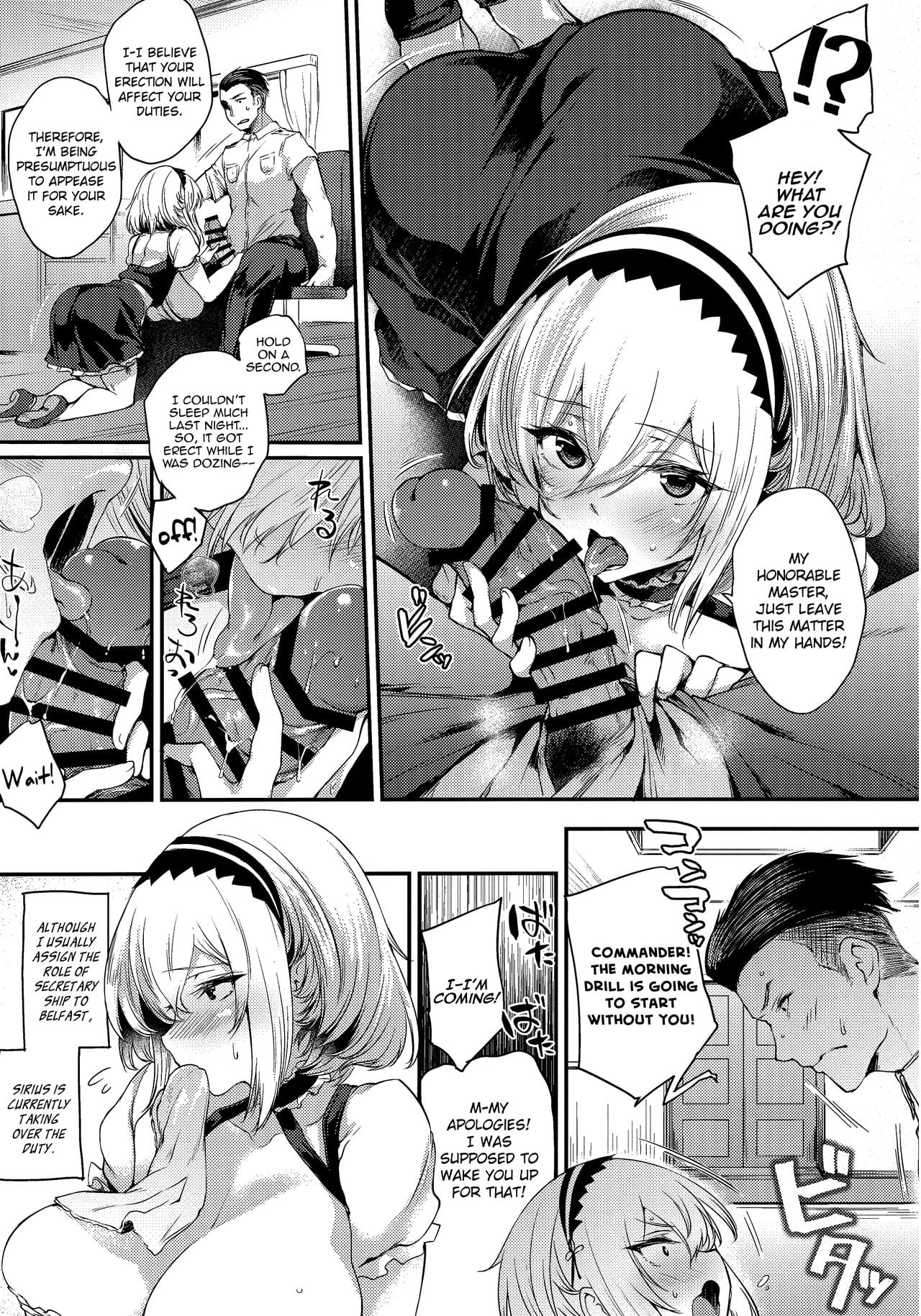 Should I Add Attending You Through The Night As Part Of My Duty? page 5