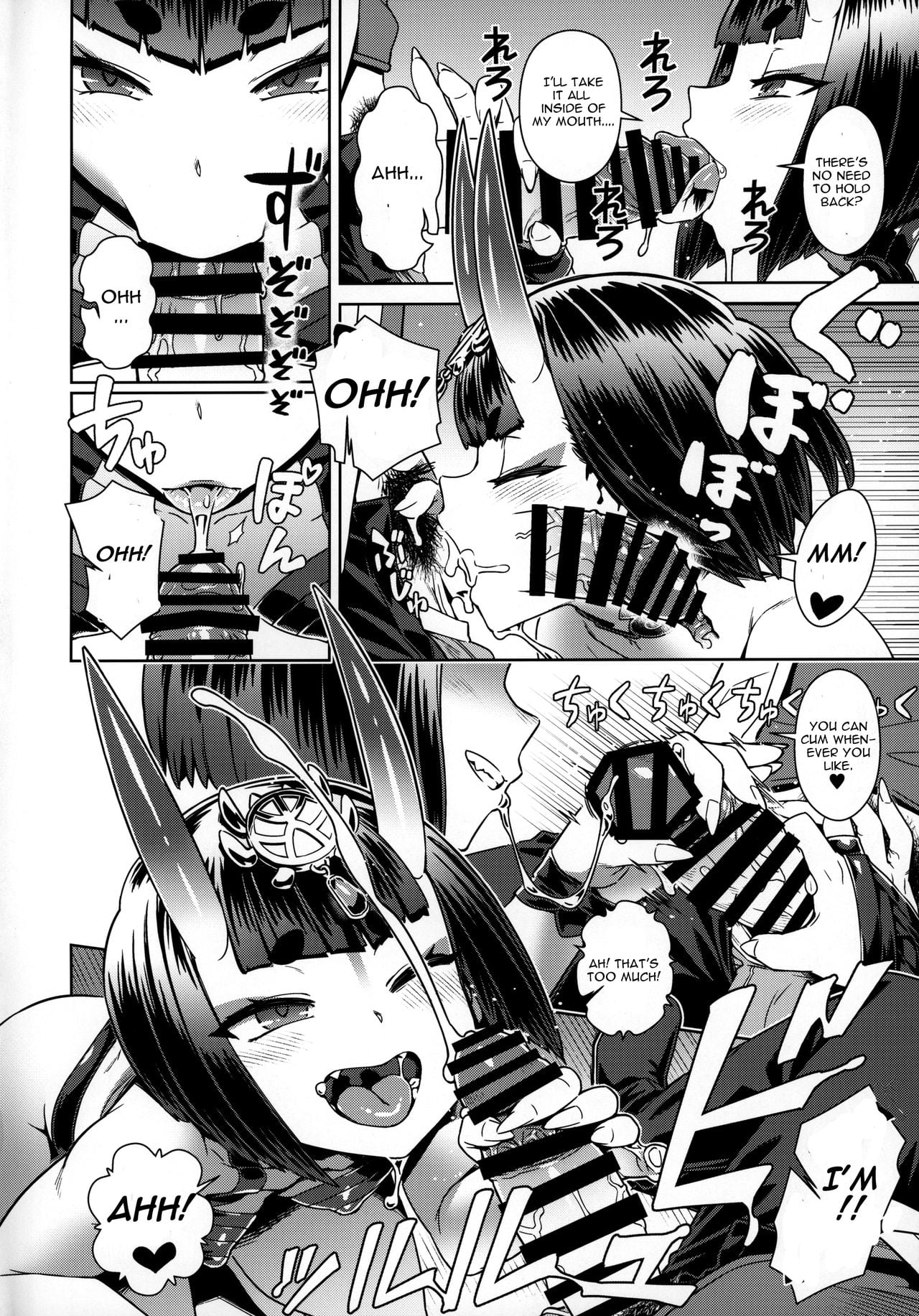 Shuten Soushi page 3