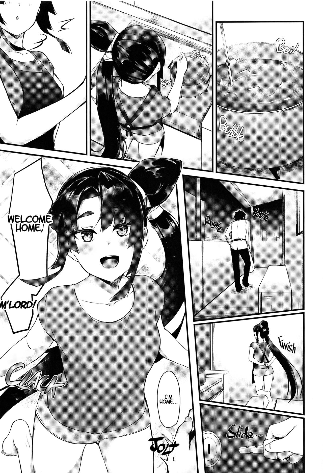 Simply Living with Ushiwakamaru page 2