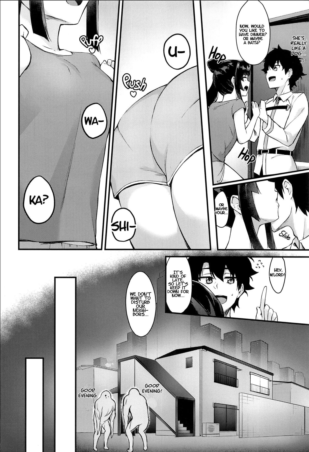 Simply Living with Ushiwakamaru page 3