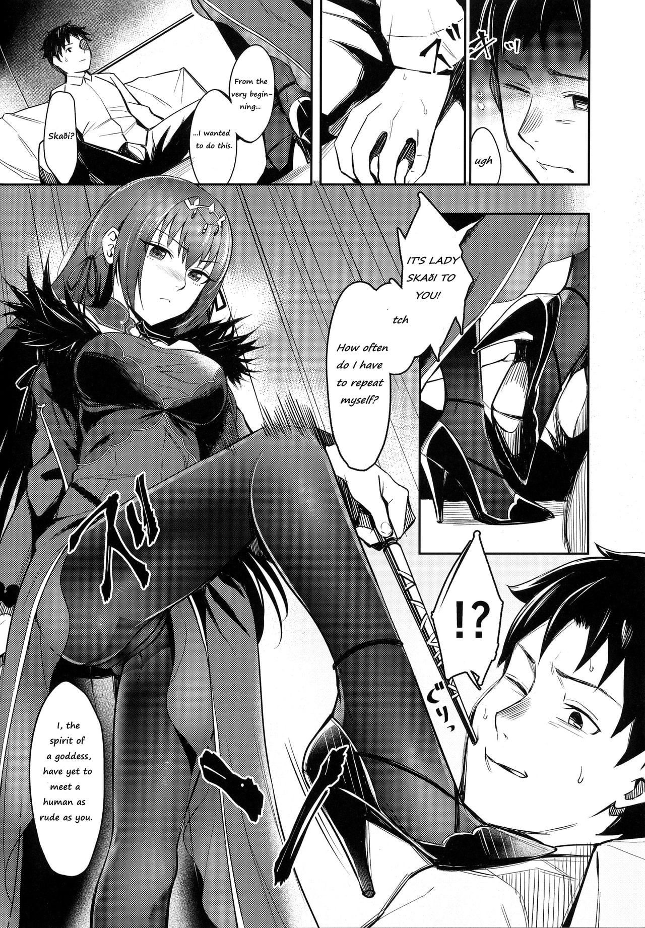 Skadi Wants To Be Loved page 2