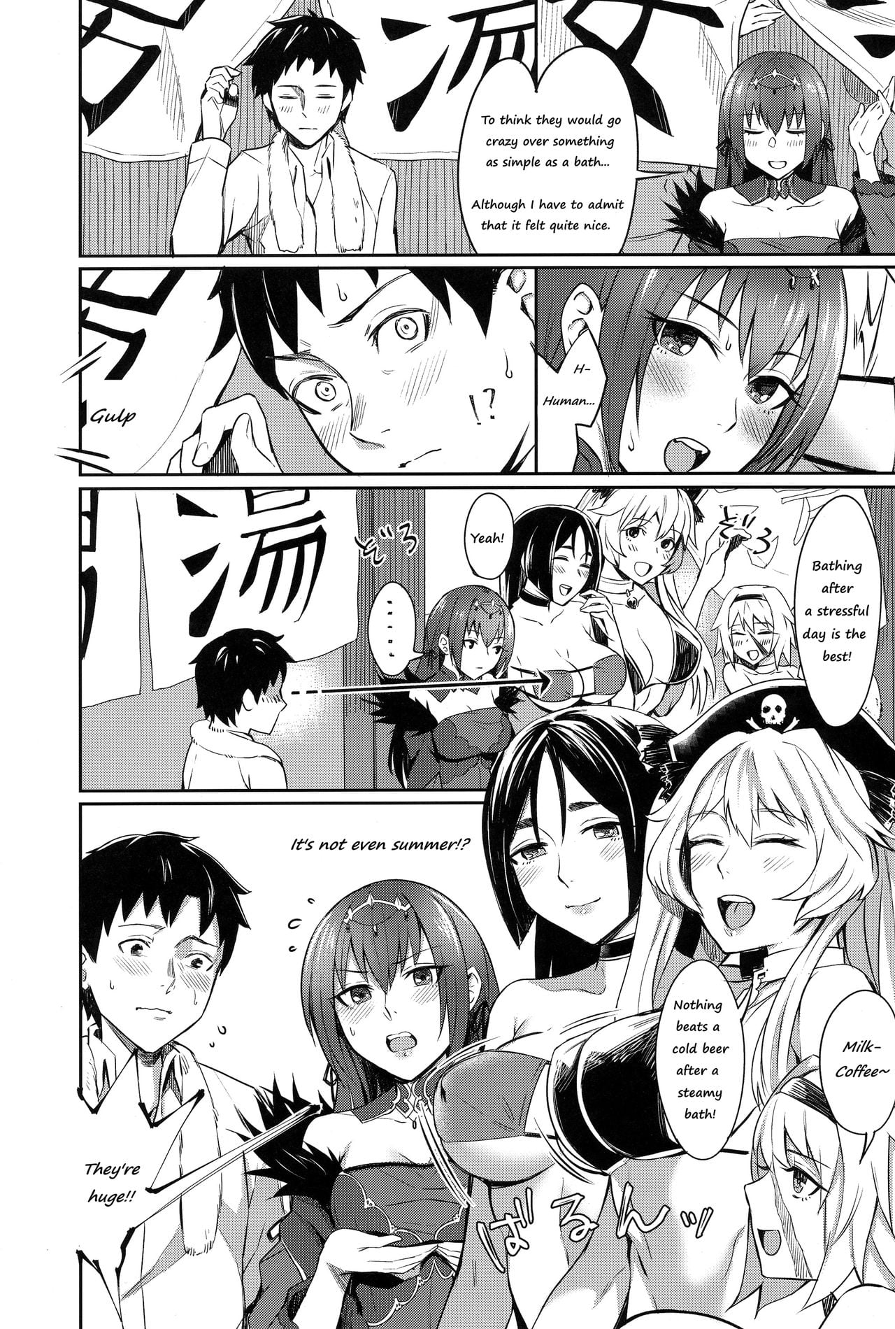 Skadi Wants To Be Loved page 5