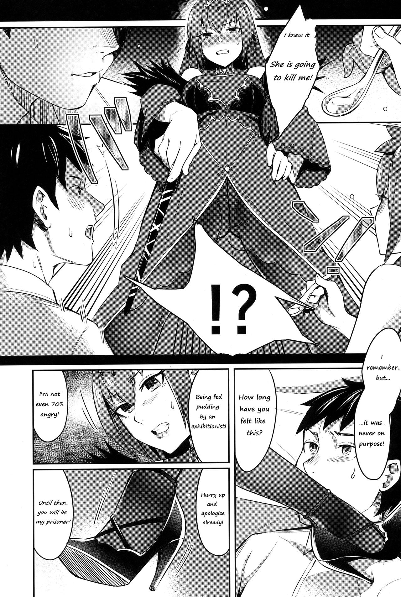 Skadi Wants To Be Loved page 7