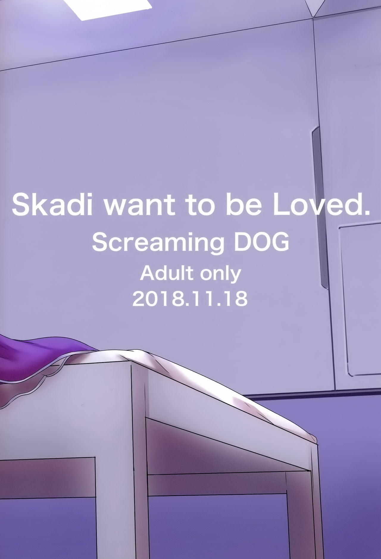 Skadi Wants To Be Loved page 30