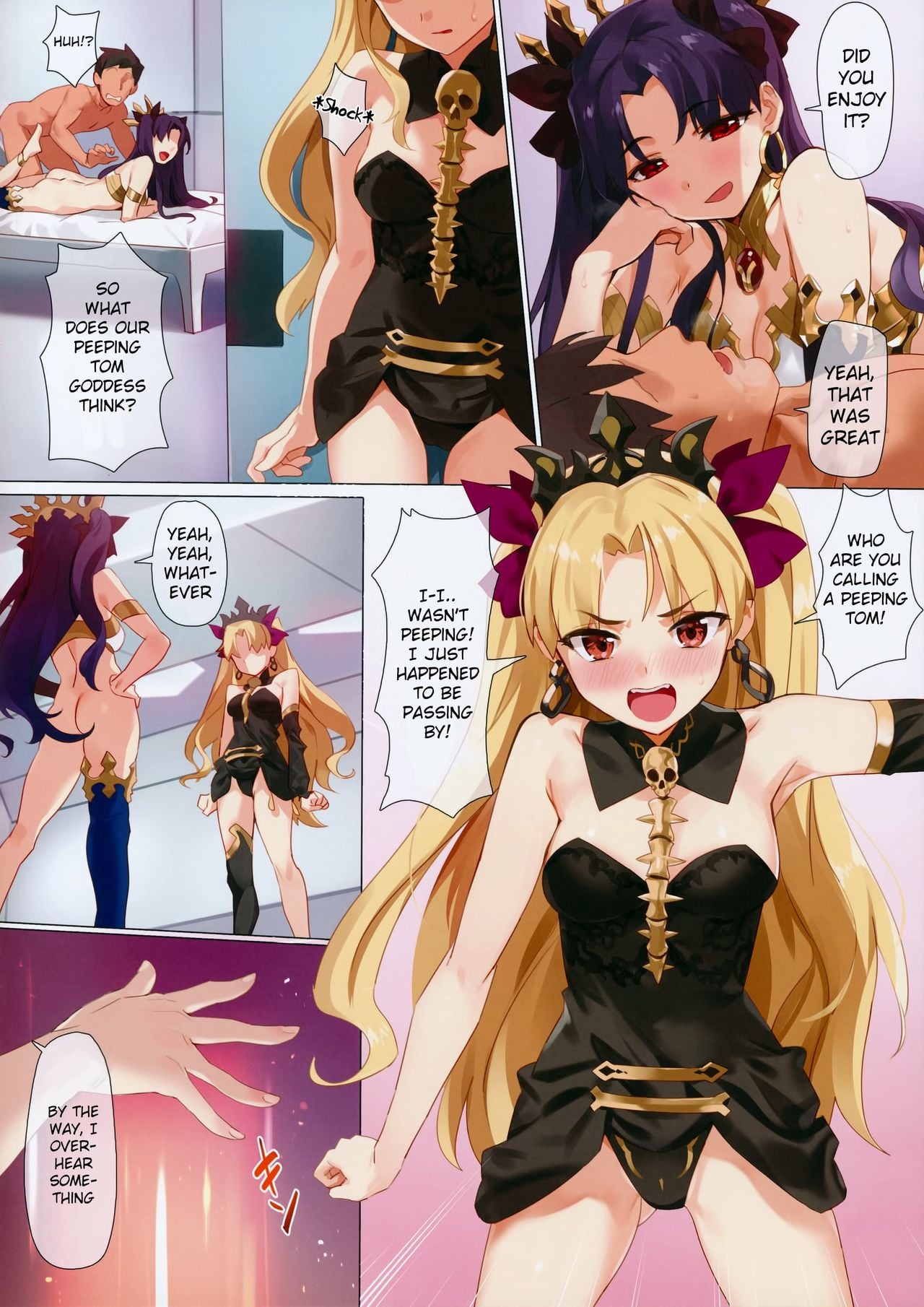 Skill Kyouka Kaikin page 11
