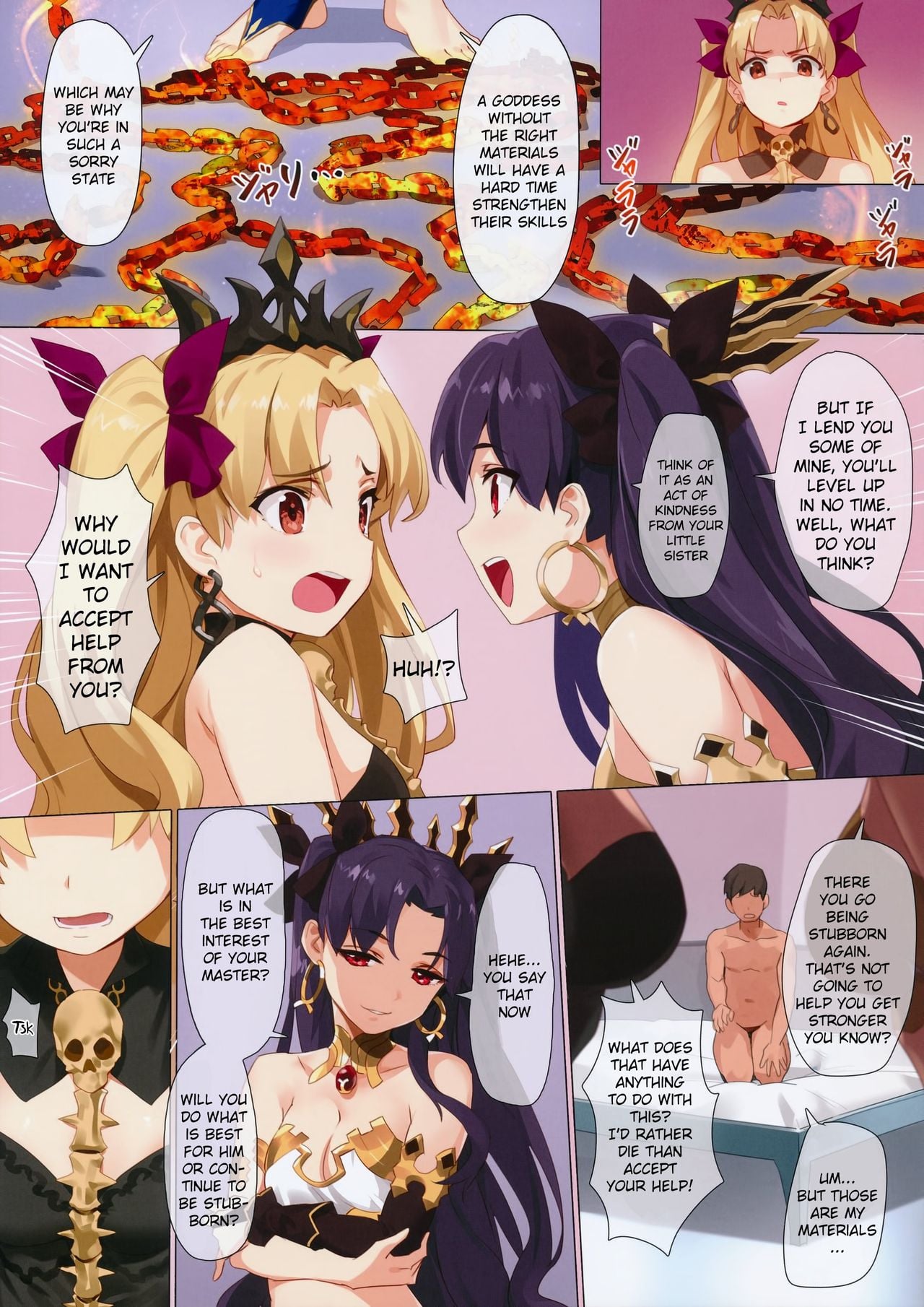 Skill Kyouka Kaikin page 12