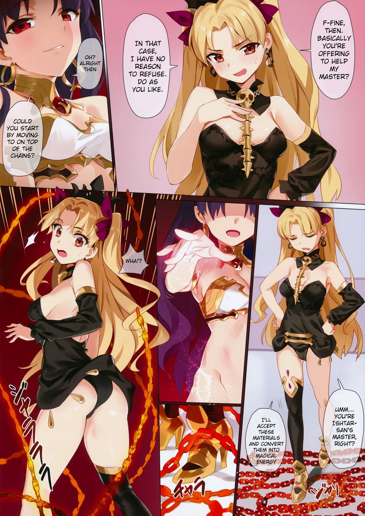 Skill Kyouka Kaikin page 13
