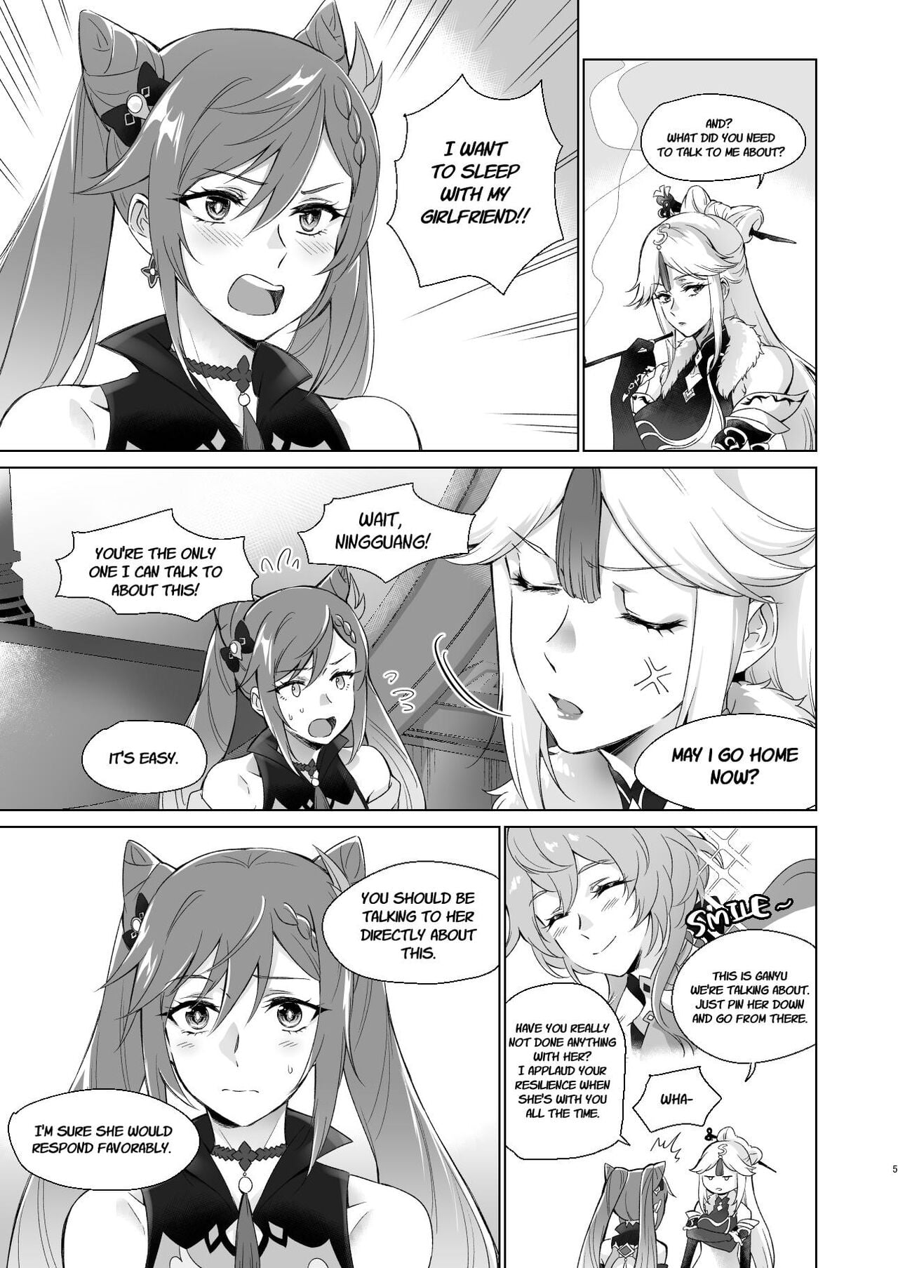 Sleep with me, Ganyu page 4