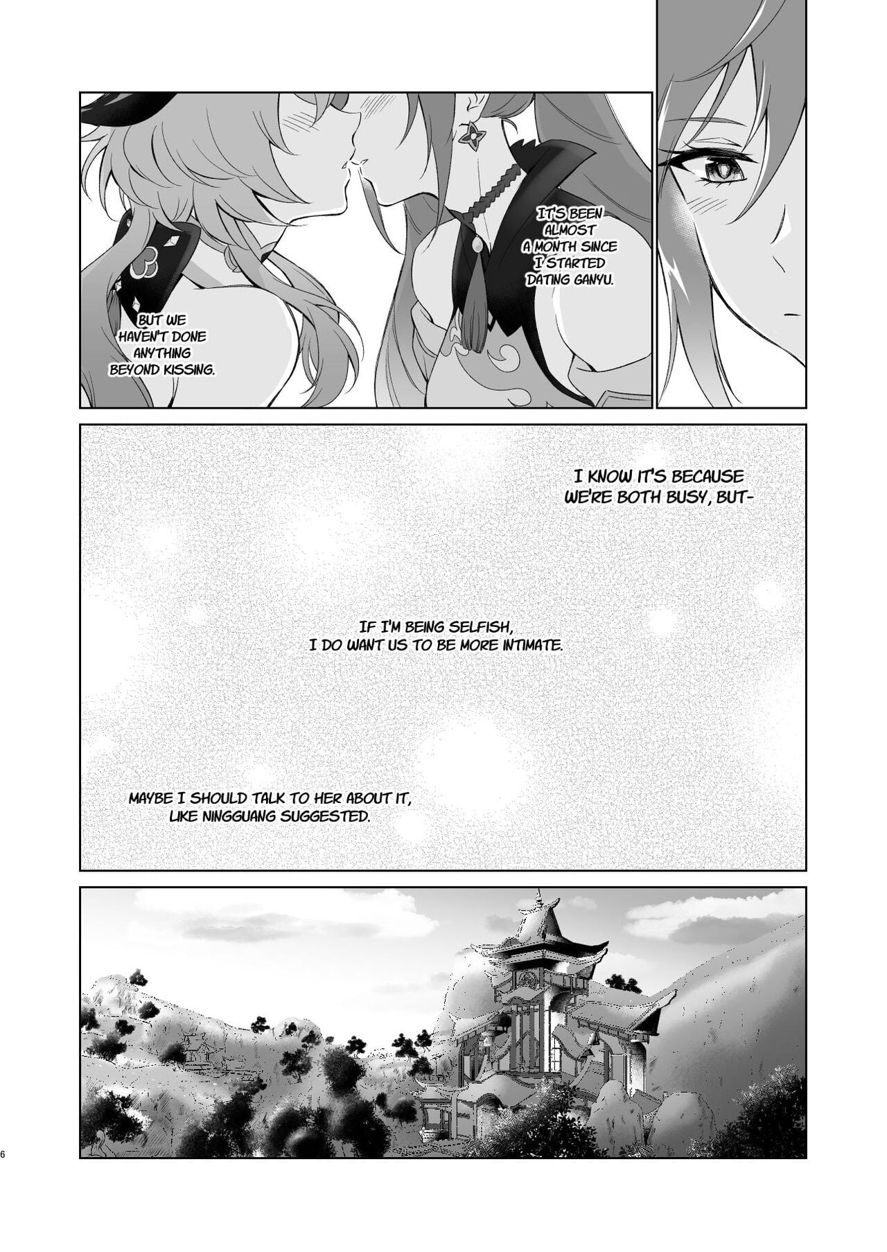 Sleep with me, Ganyu page 5