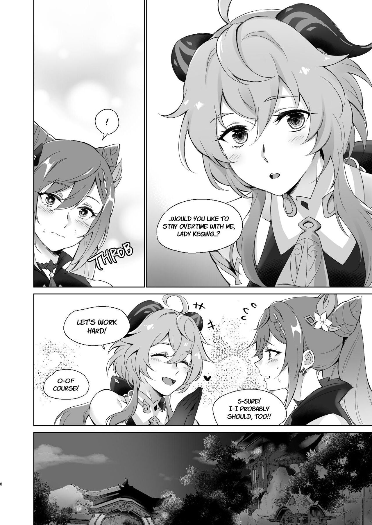 Sleep with me, Ganyu page 7