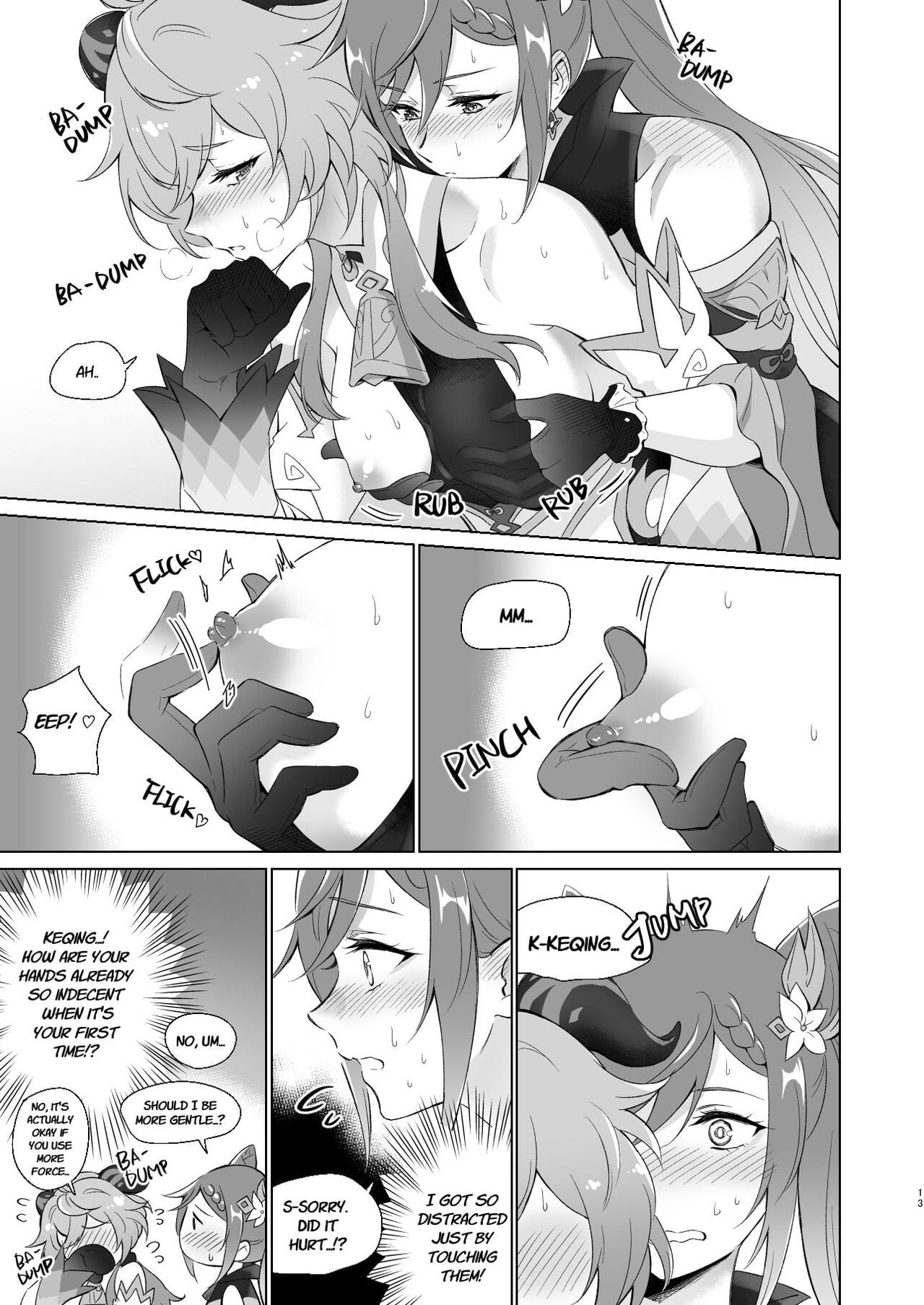 Sleep with me, Ganyu page 12