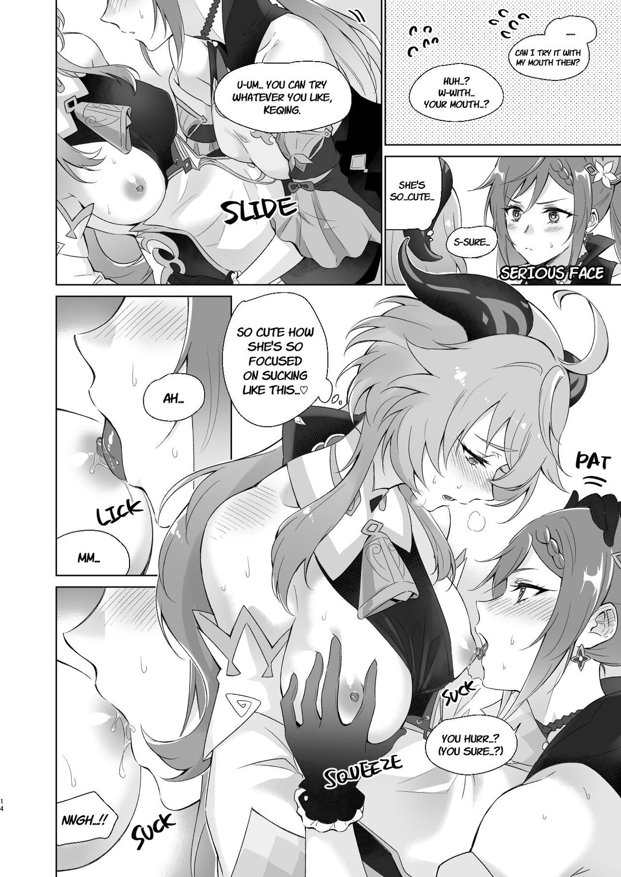 Sleep with me, Ganyu page 13