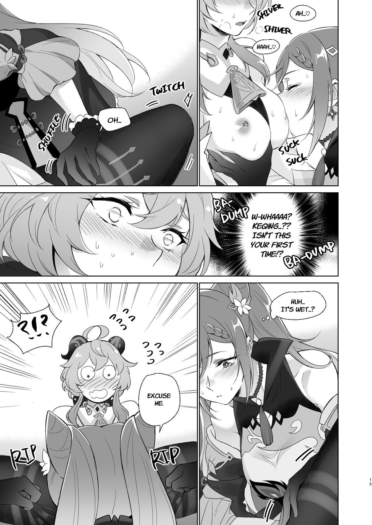 Sleep with me, Ganyu page 14