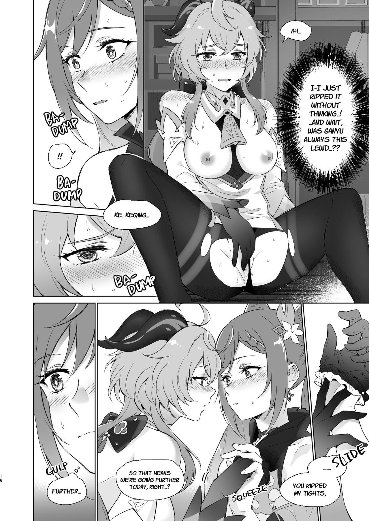 Sleep with me, Ganyu page 15